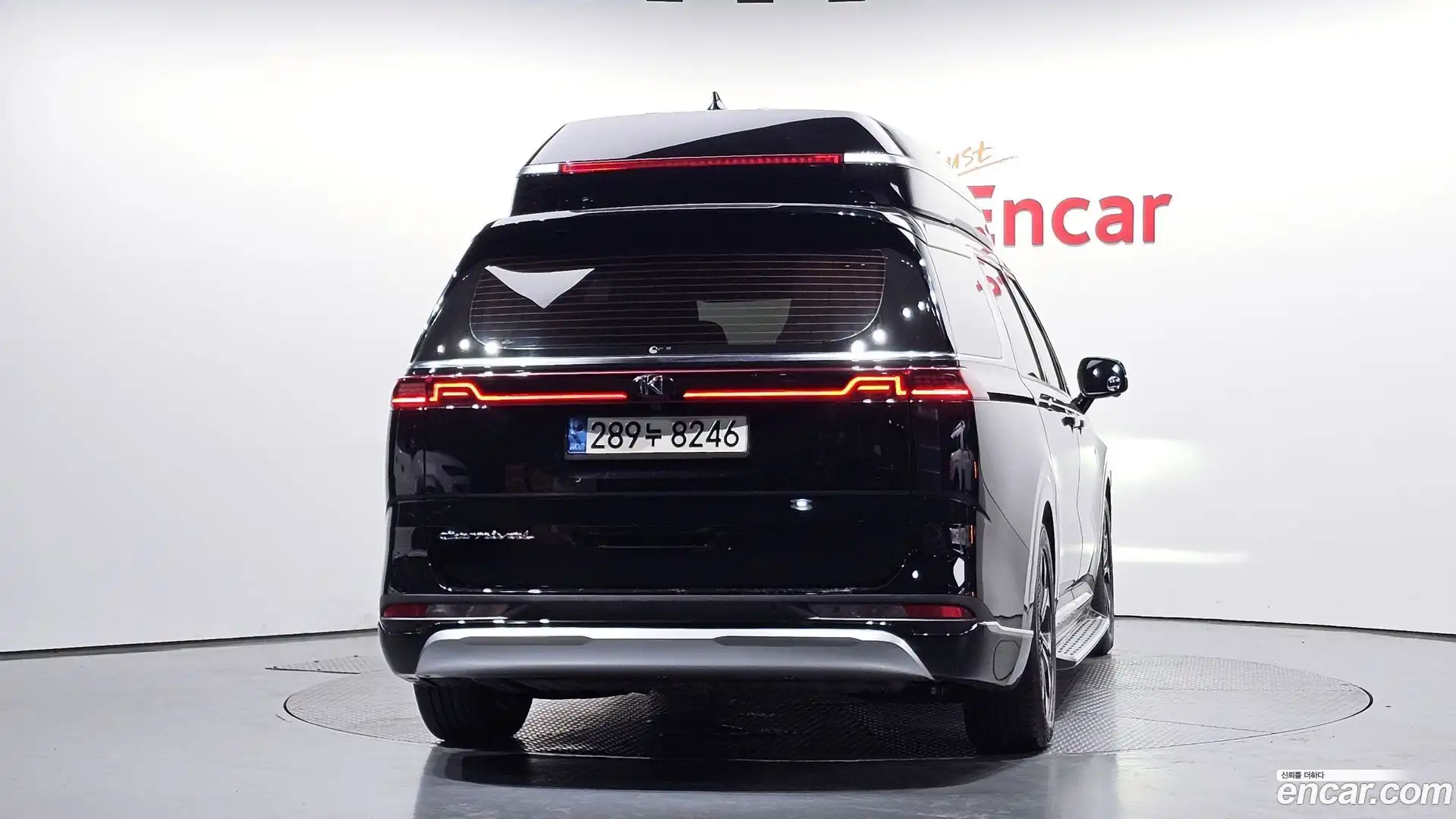 Canival Kia 2021.5-OUTER-004