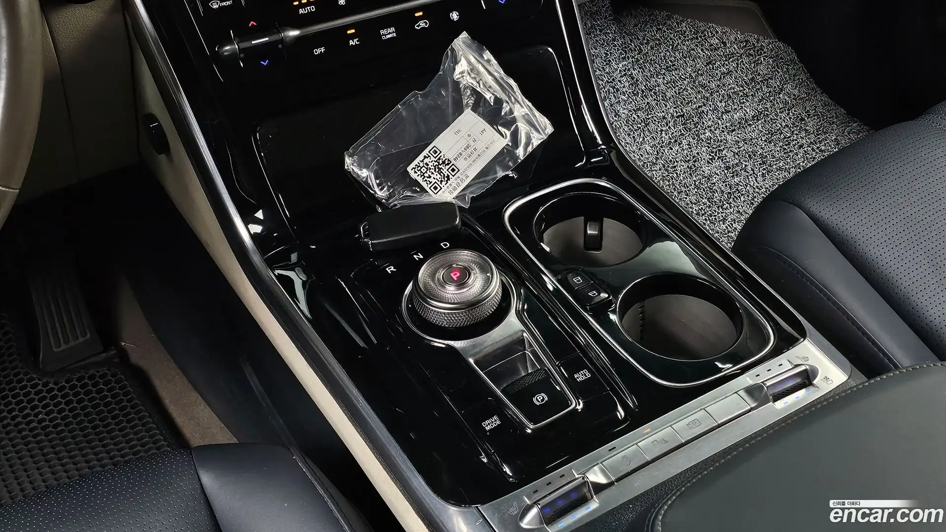 Canival Kia 2021.5-INNER-009