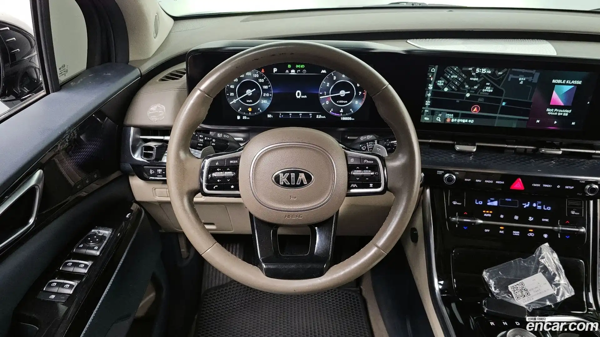 Canival Kia 2021.5-OPTION-017