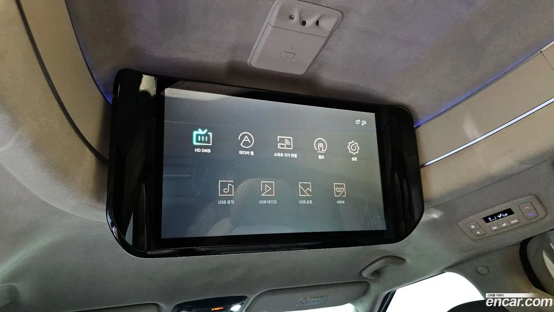 Canival Kia 2021.5-OPTION-023