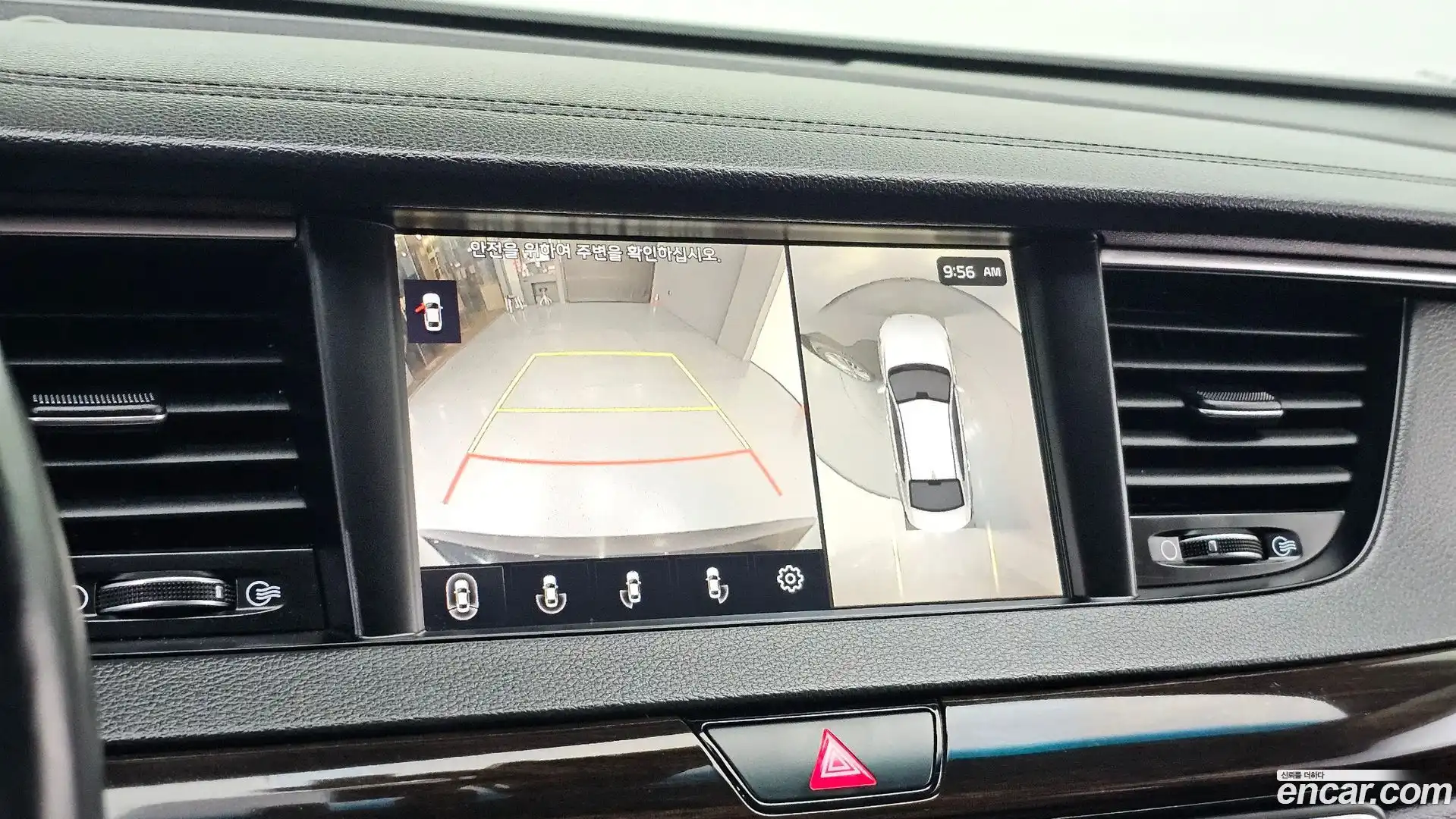 K7 Kia 2019.8-OPTION-018