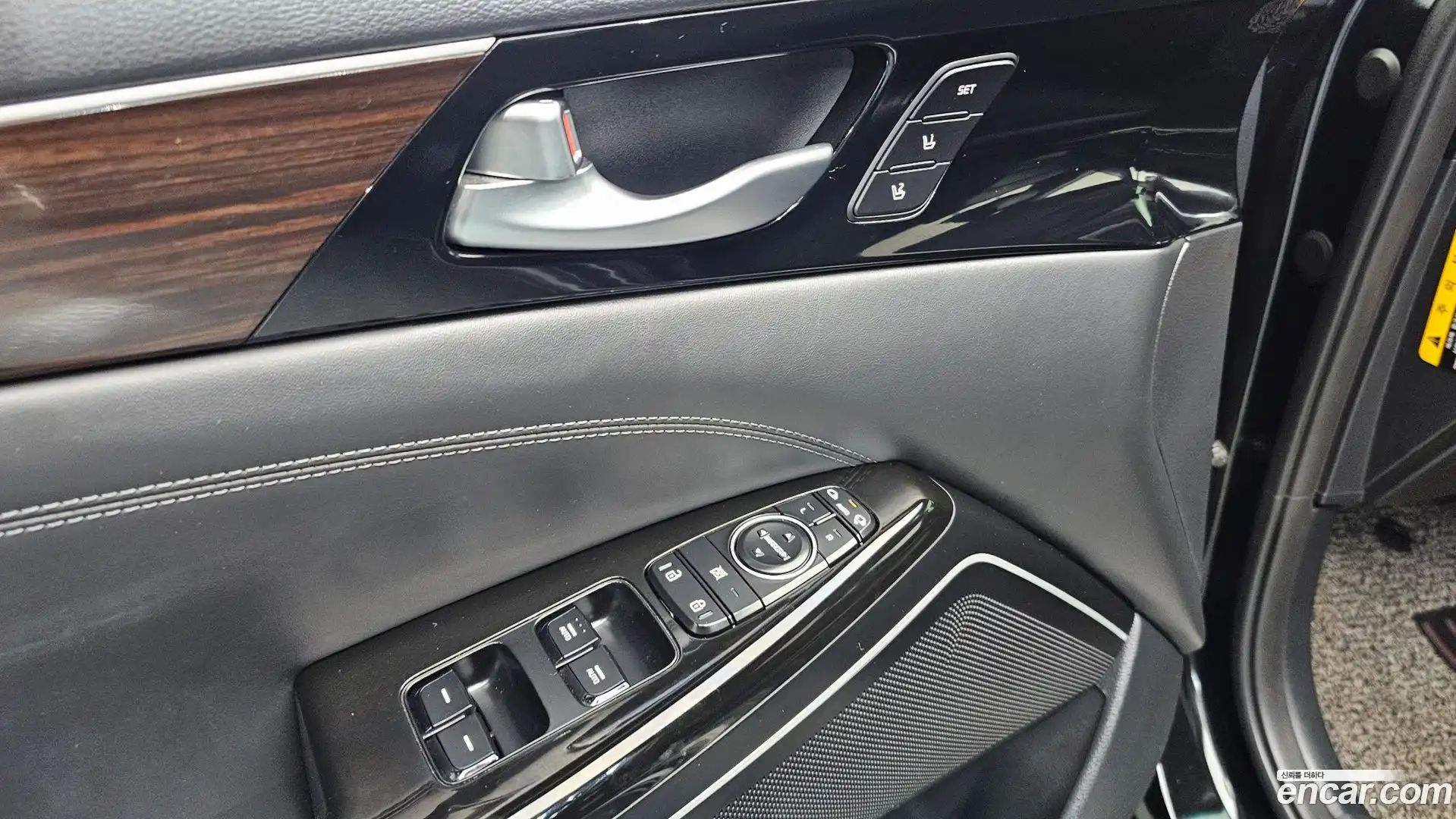 K7 Kia 2019.8-OPTION-020