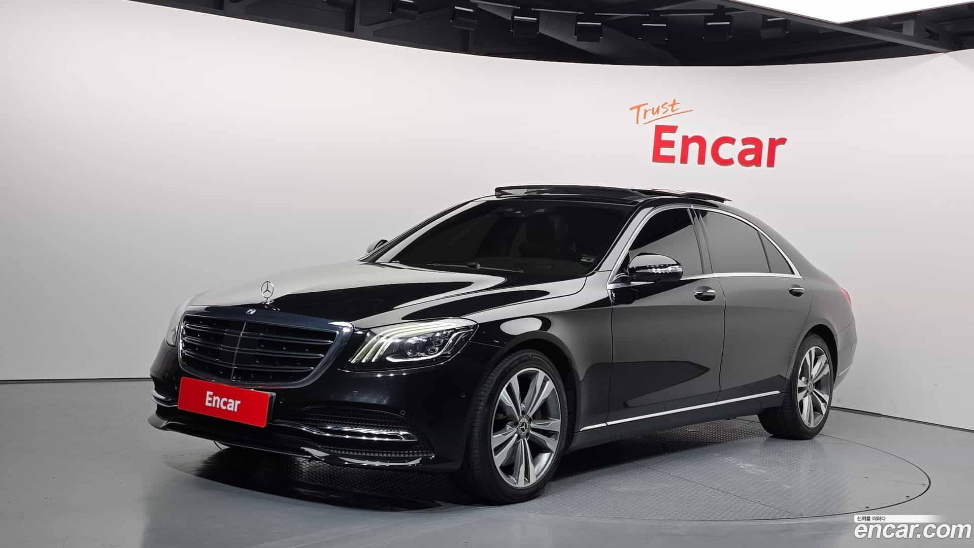 S-Class Mercedes-Benz 2017.11-OUTER-001