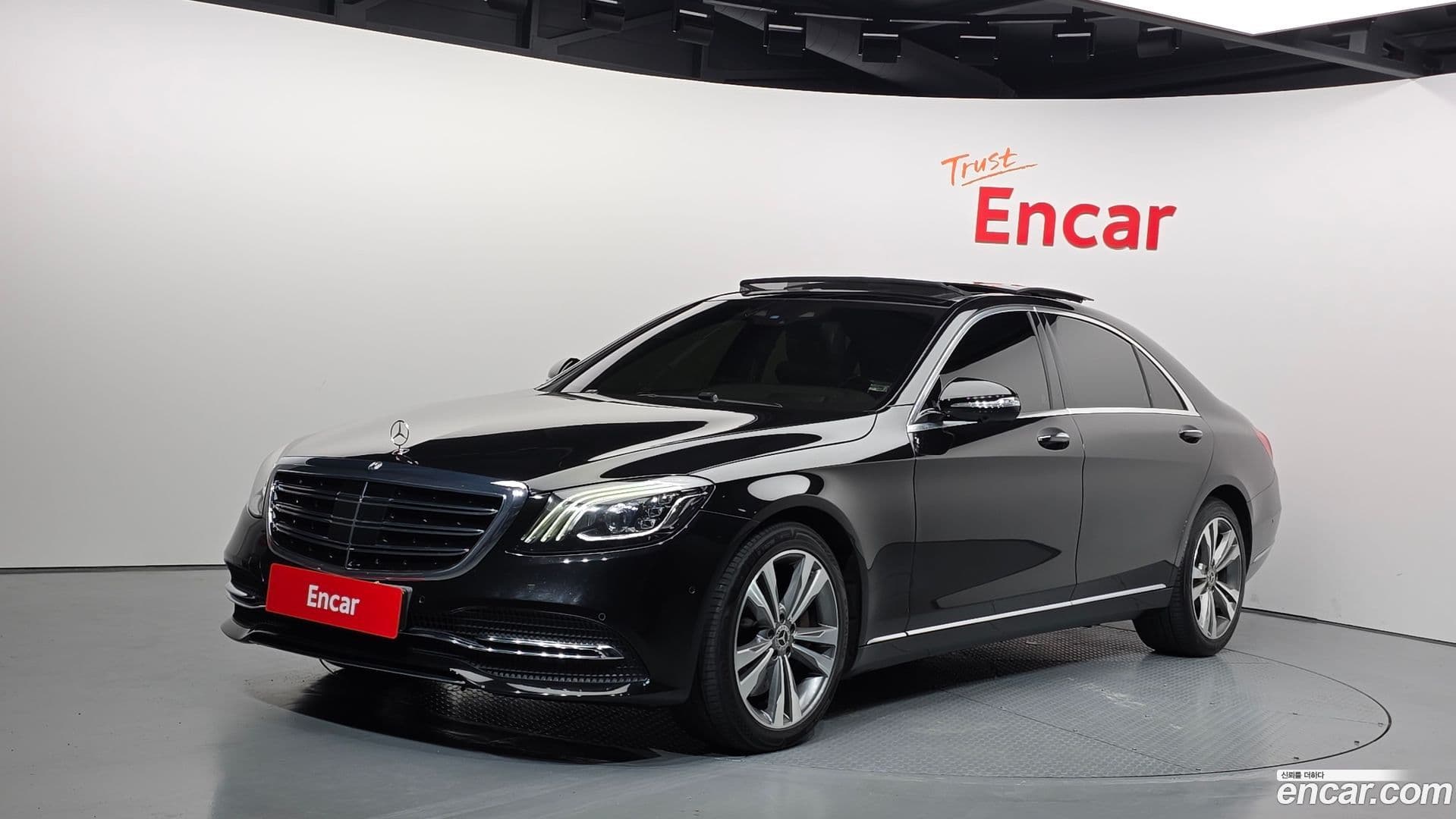 Main__Slider__Photo:S-Class Mercedes-Benz 2017.11-0