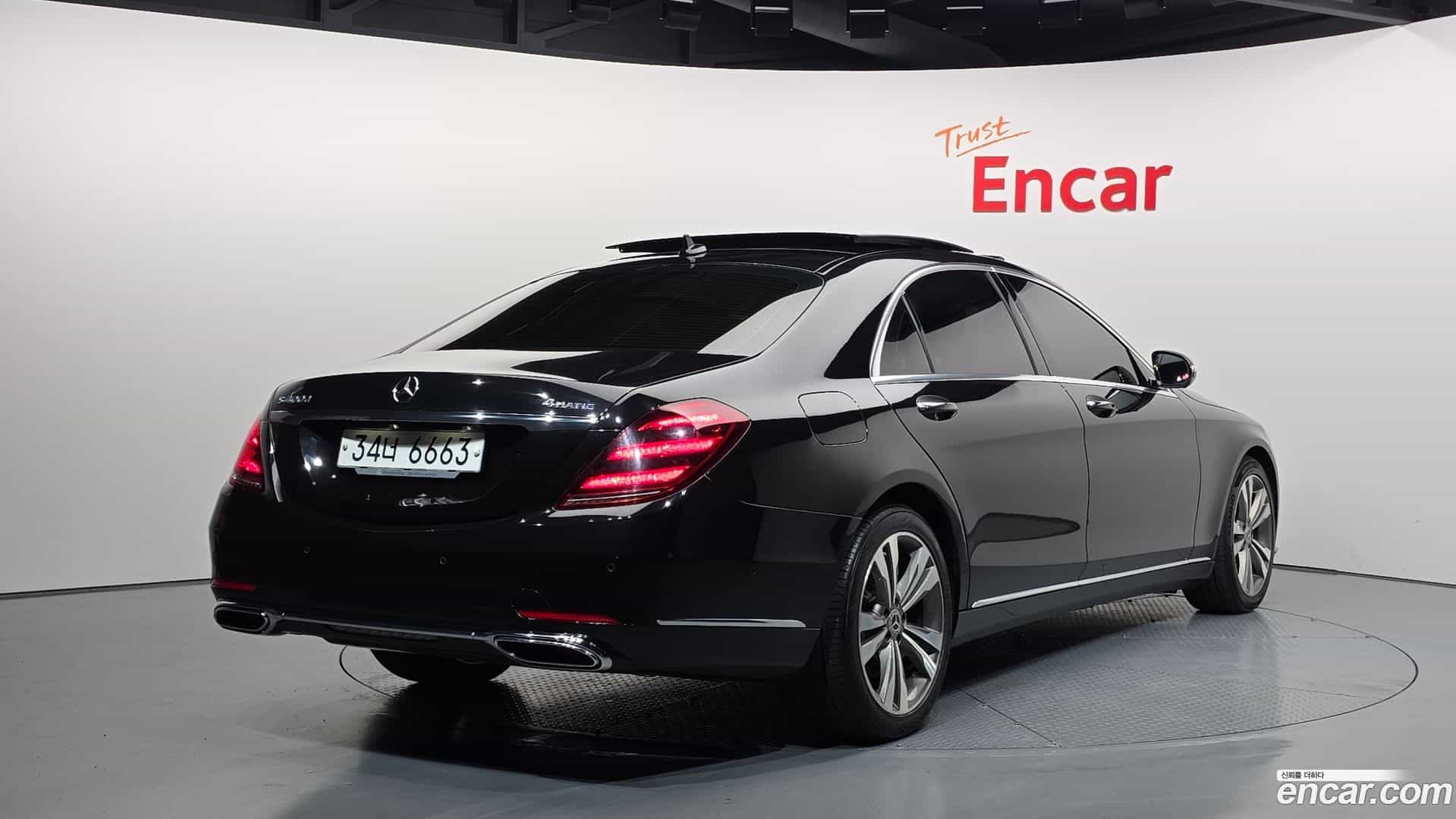 S-Class Mercedes-Benz 2017.11-OUTER-002