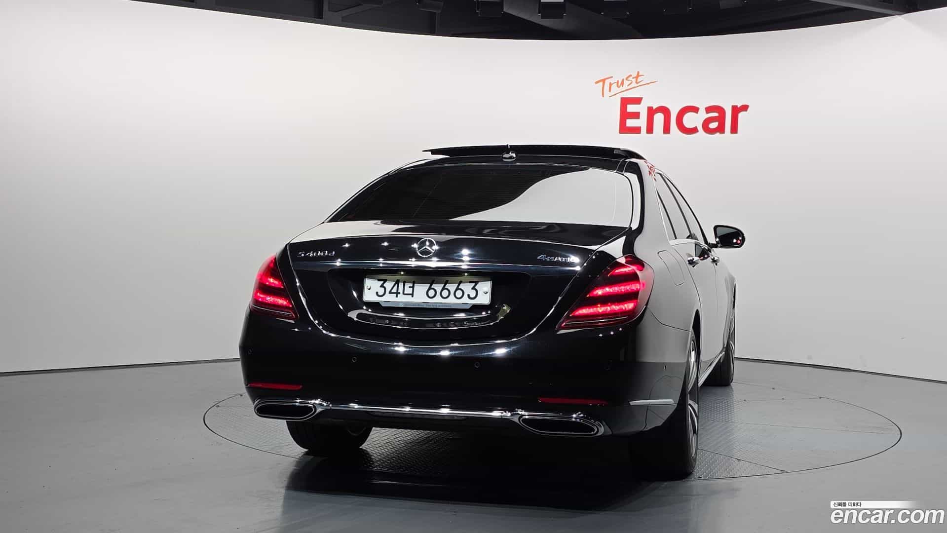 S-Class Mercedes-Benz 2017.11-OUTER-004