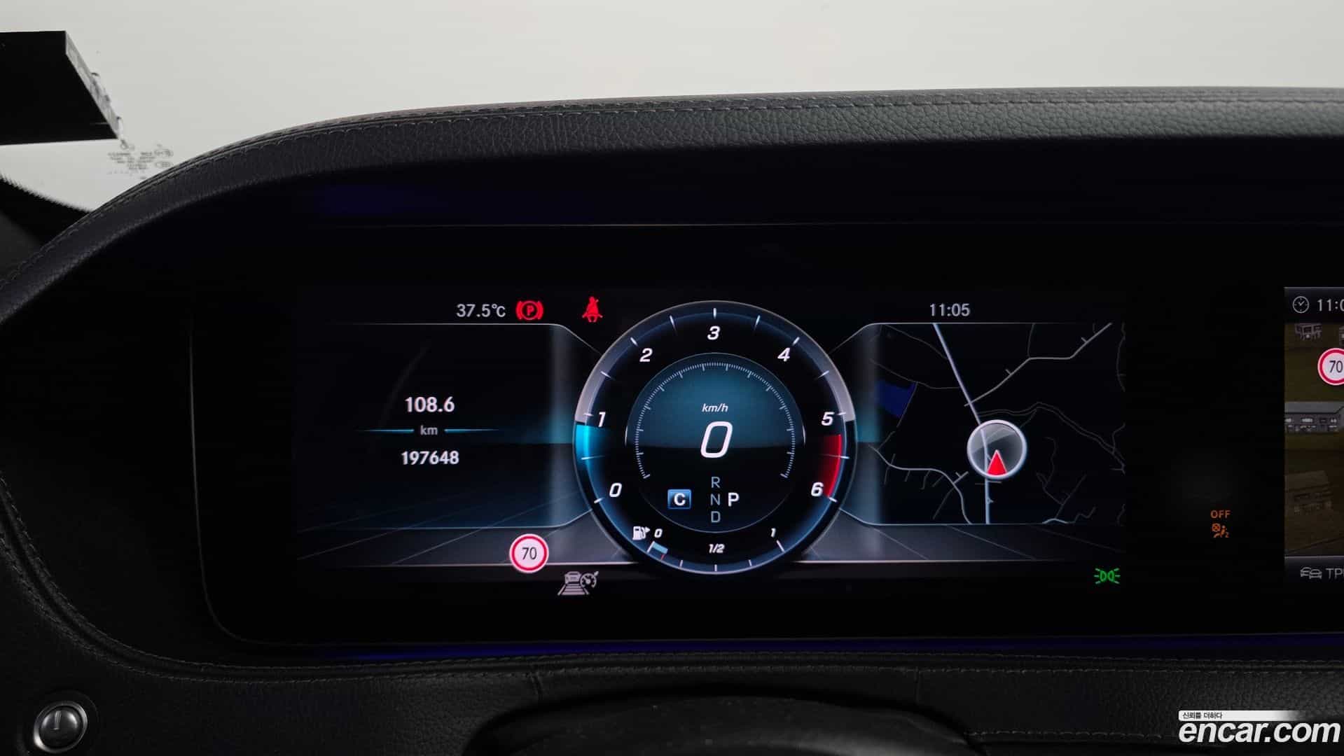 S-Class Mercedes-Benz 2017.11-INNER-008
