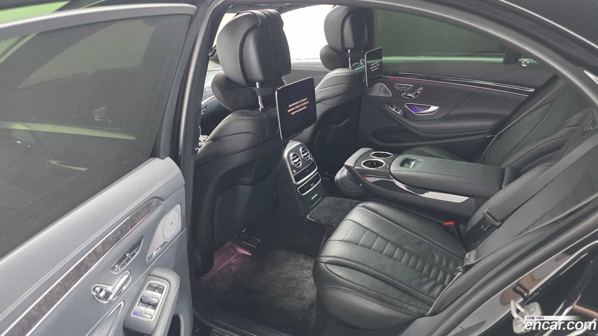 S-Class Mercedes-Benz 2017.11-OPTION-021