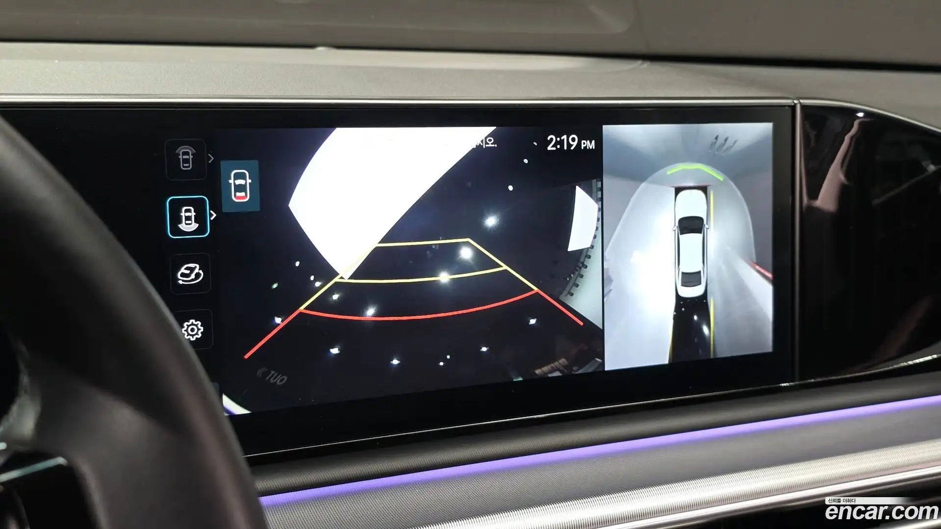 Grandeur Hyundai 2022.11-OPTION-018