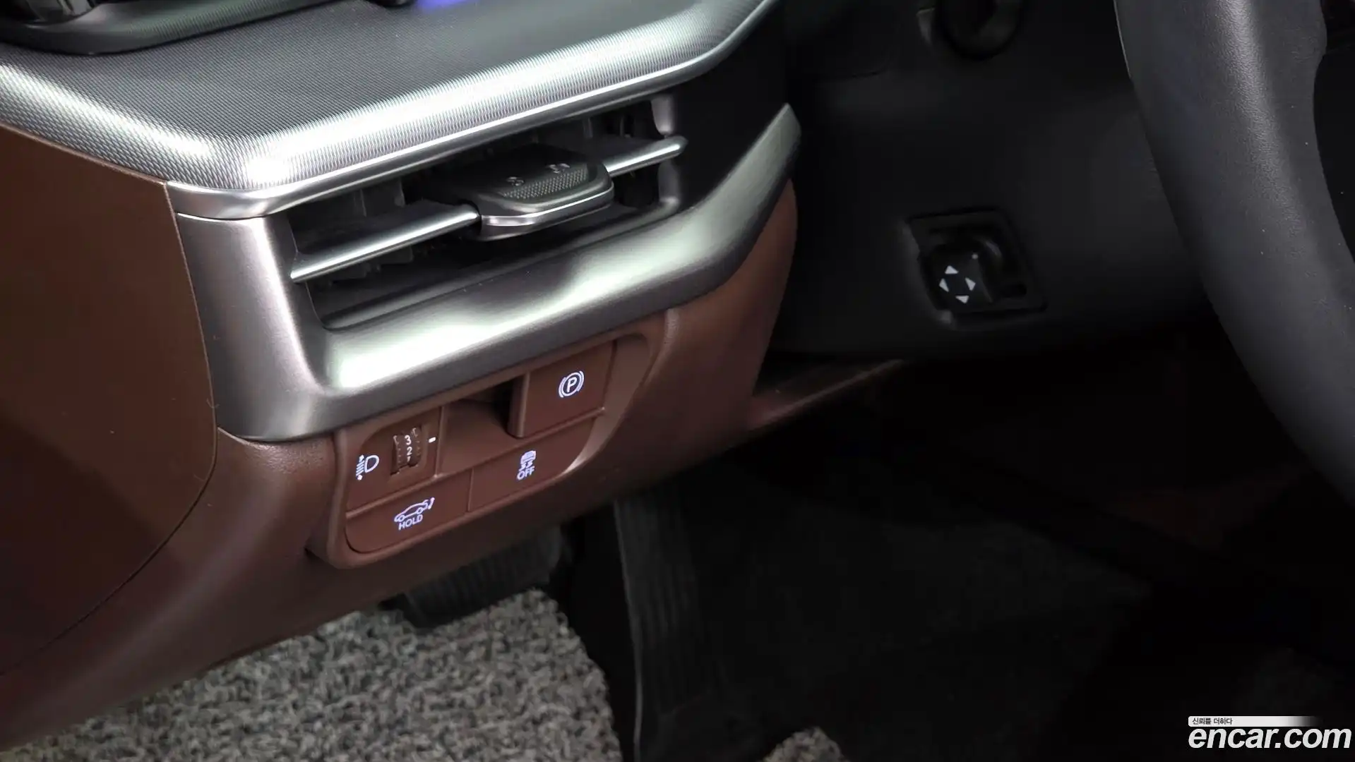 Grandeur Hyundai 2022.11-OPTION-019