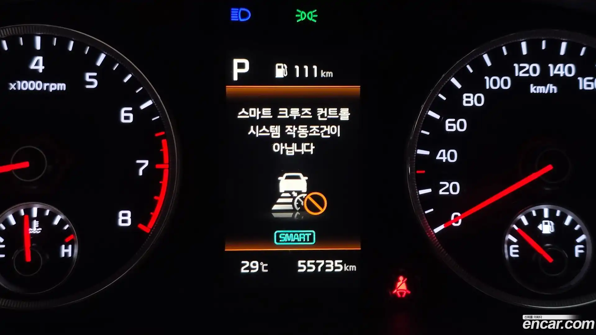 K5 Kia 2022.5-OPTION-040