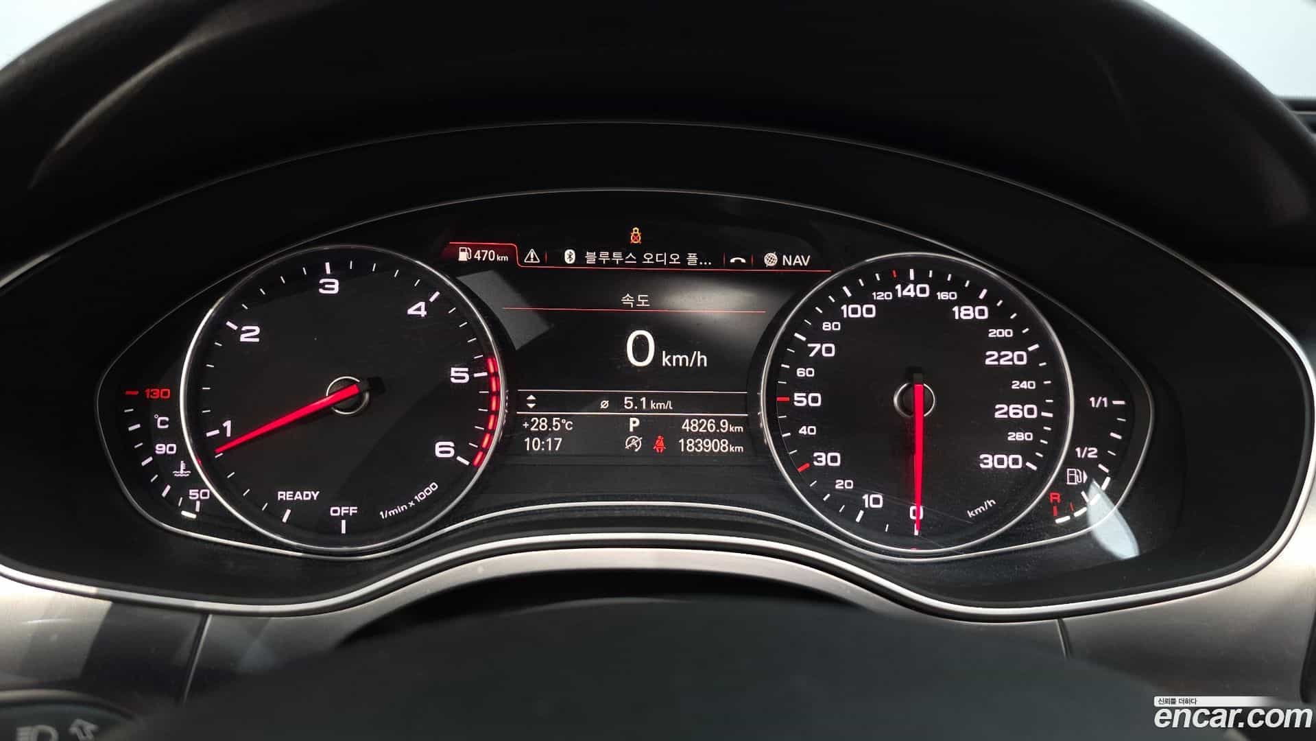 A6 Audi 2016.3-INNER-008