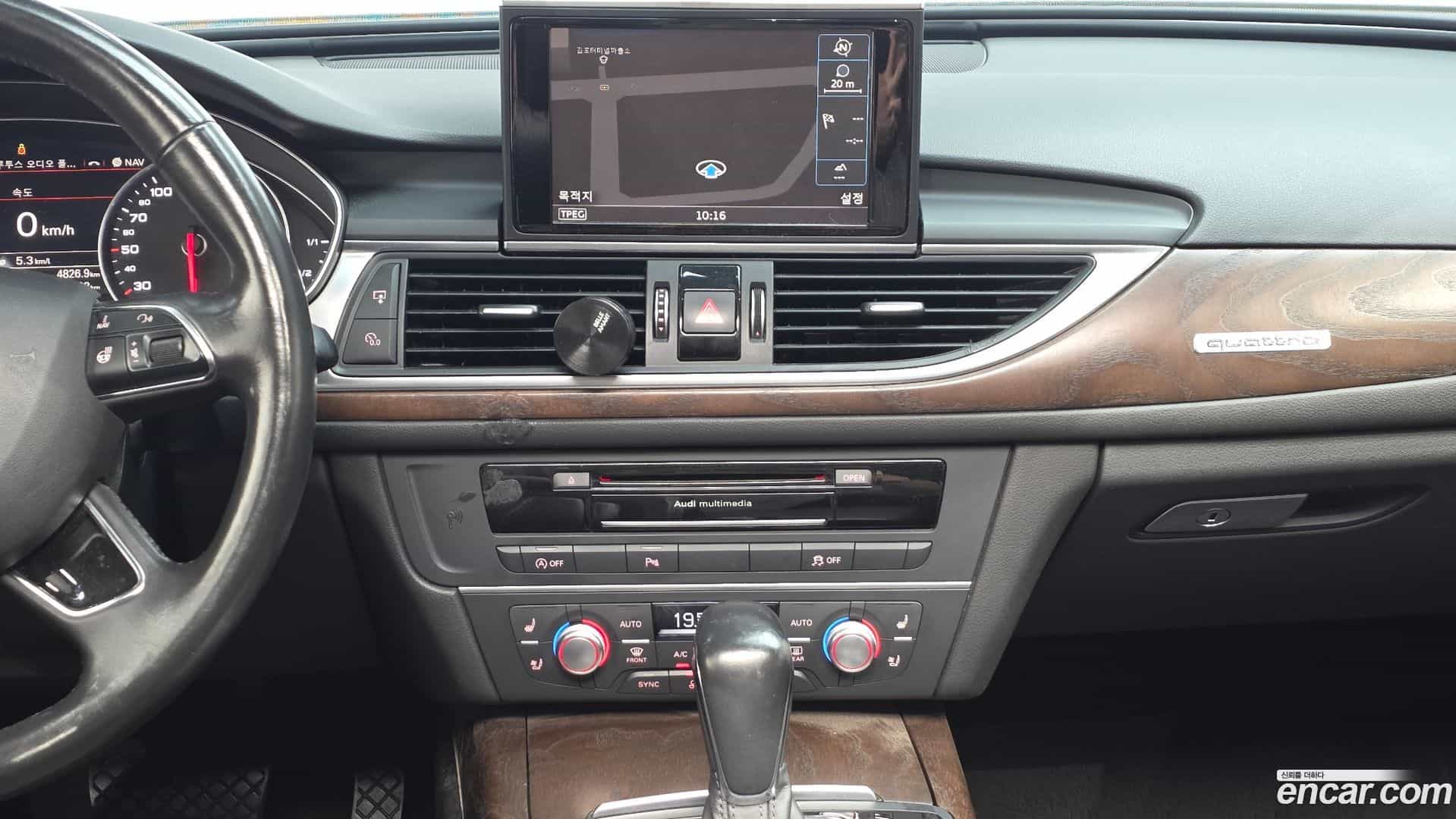 A6 Audi 2016.3-OPTION-017