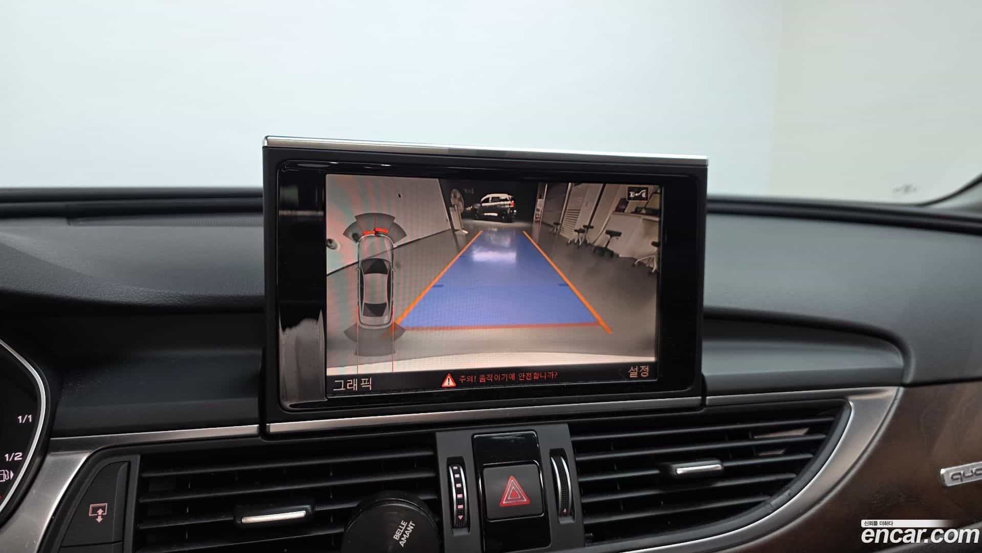 A6 Audi 2016.3-OPTION-018