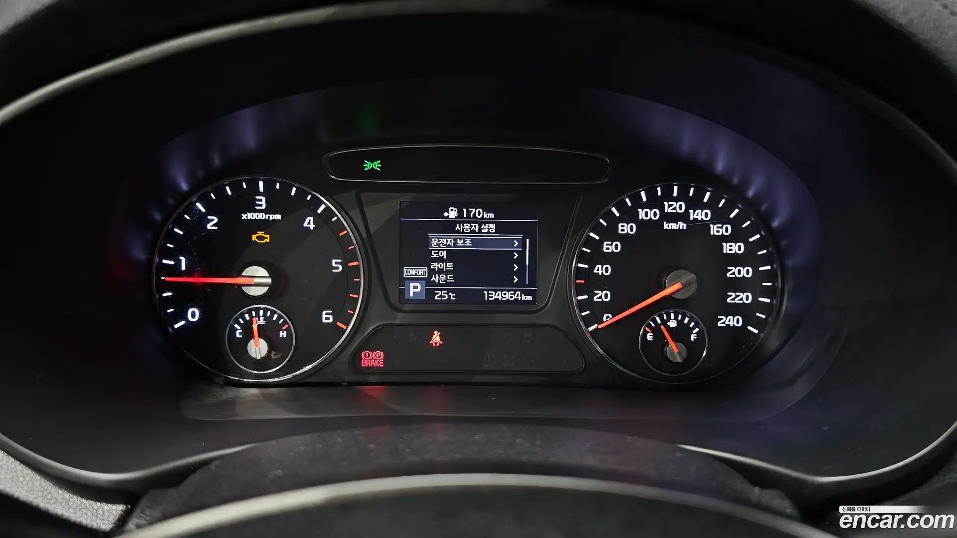 Sorento Kia 2018.6-INNER-008