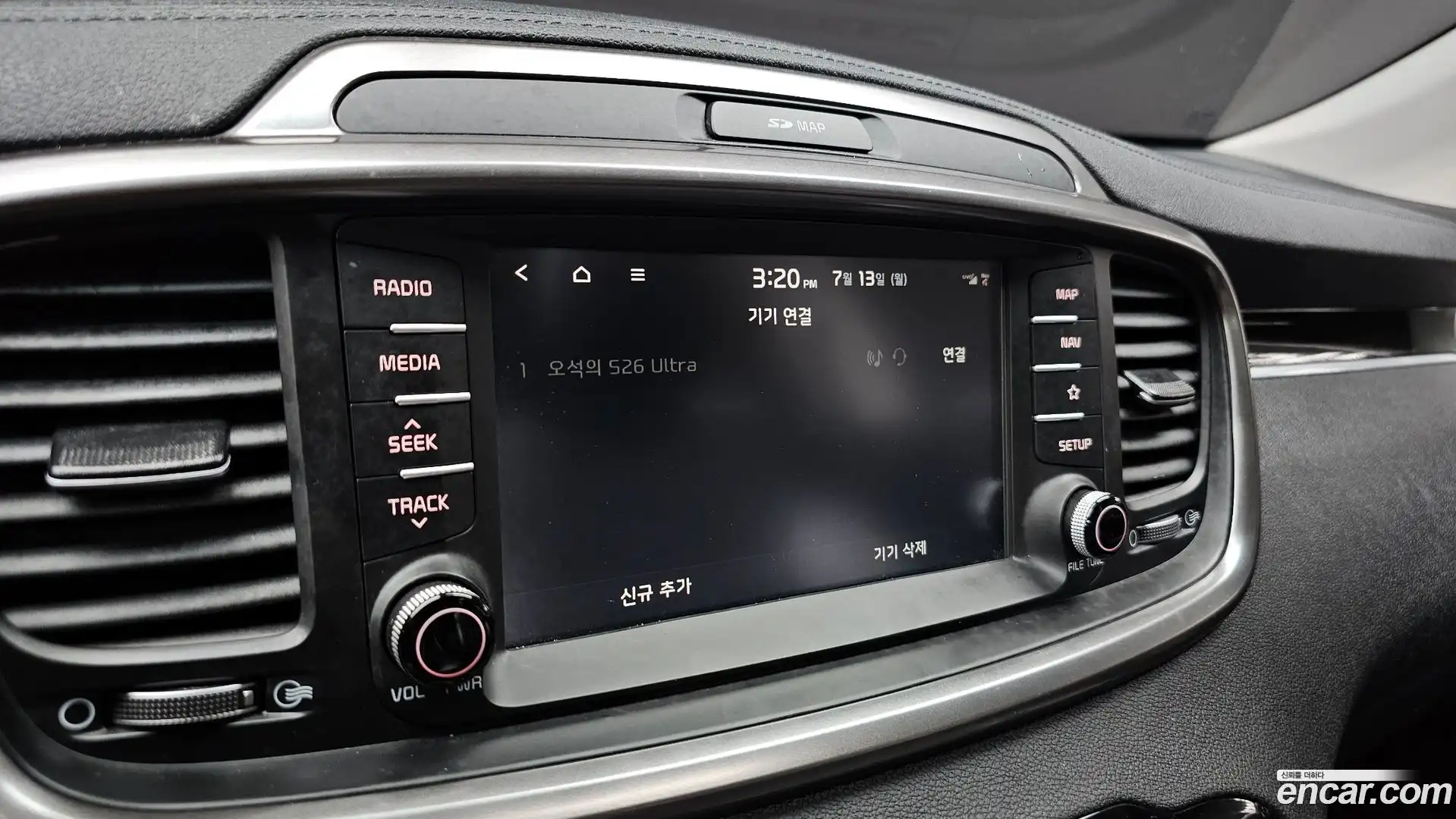 Sorento Kia 2018.6-OPTION-041