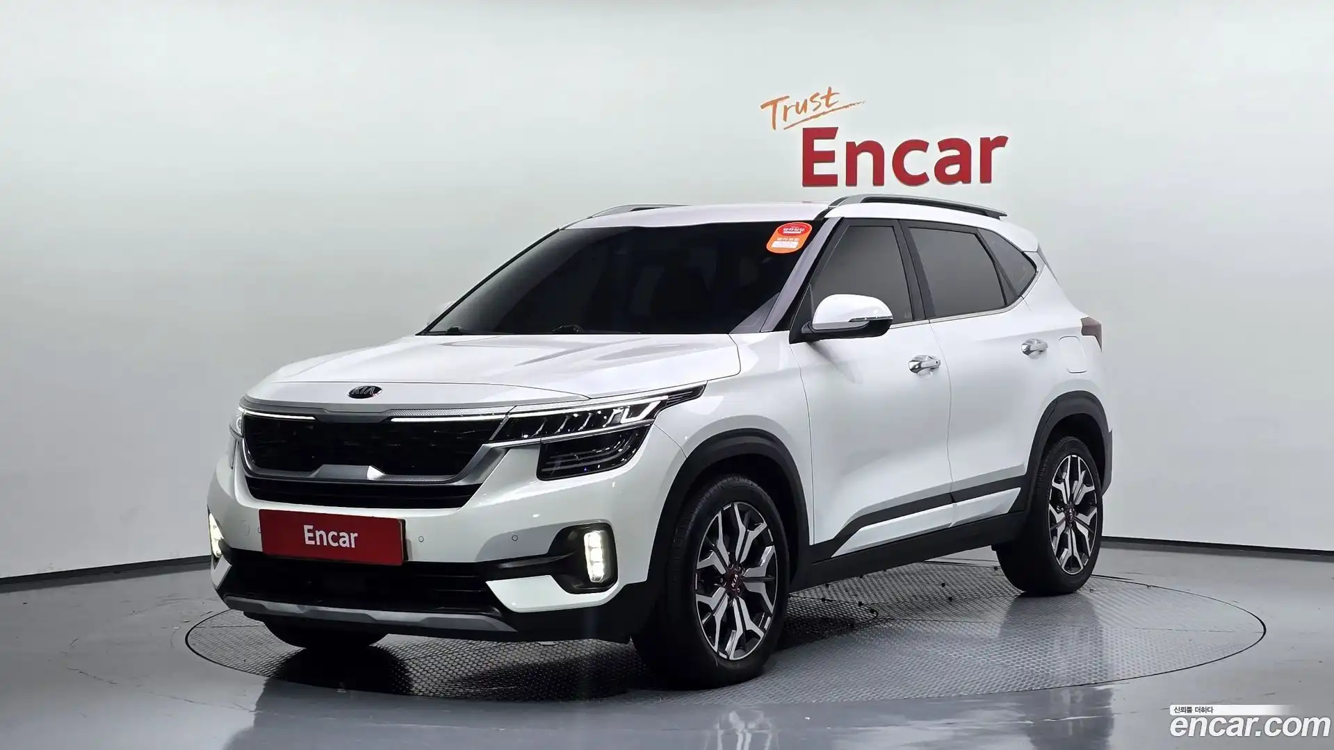 Seltos Kia 2021.3-OUTER-001