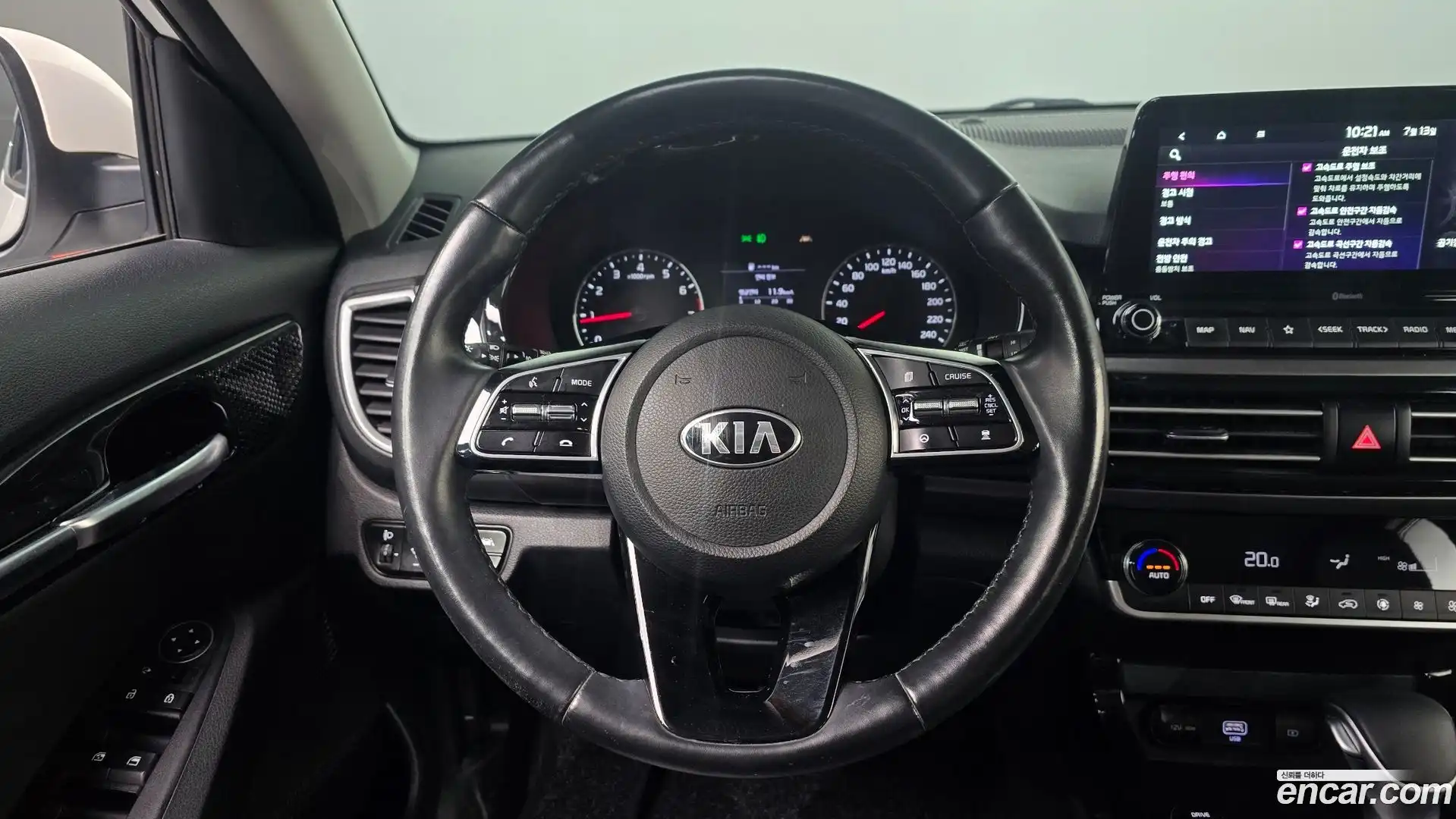 Seltos Kia 2021.3-OPTION-017