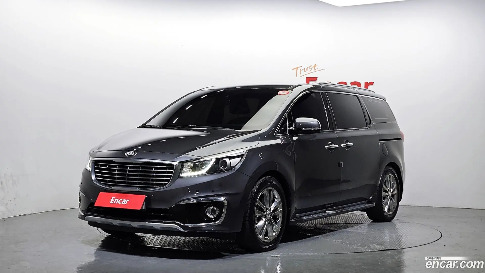 Main__Slider__Photo:Canival Kia 2016.10-0