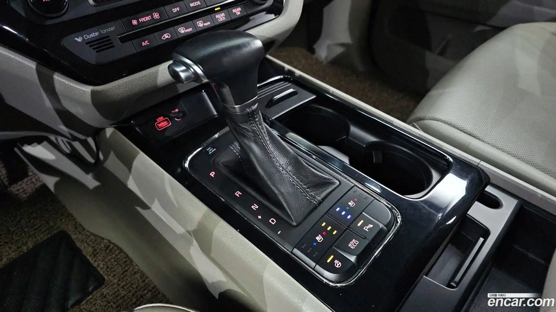 Canival Kia 2016.10-INNER-009