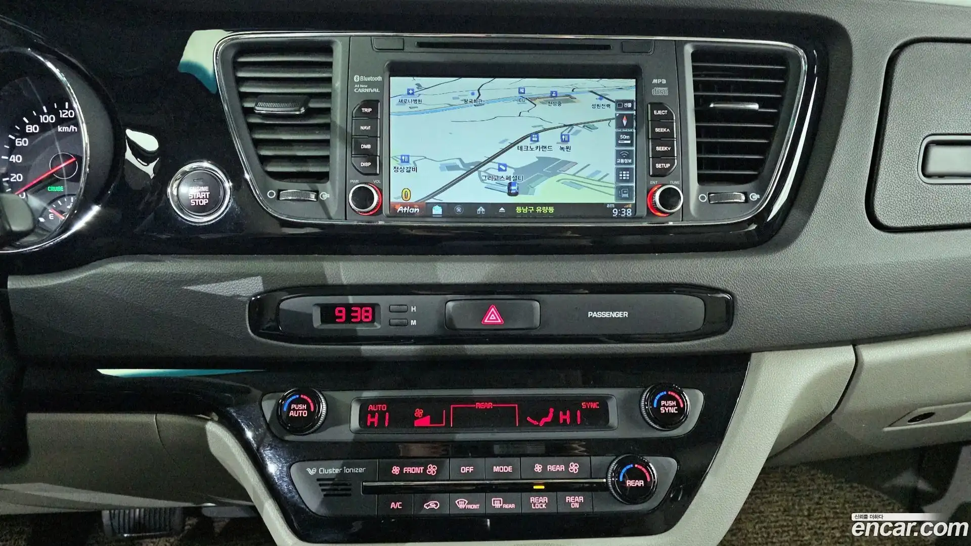 Canival Kia 2016.10-OPTION-019
