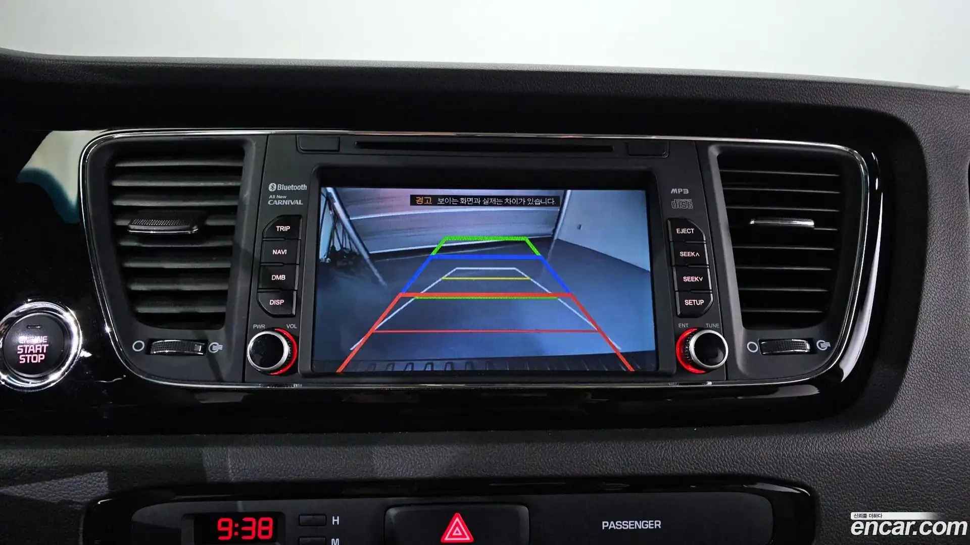 Canival Kia 2016.10-OPTION-020