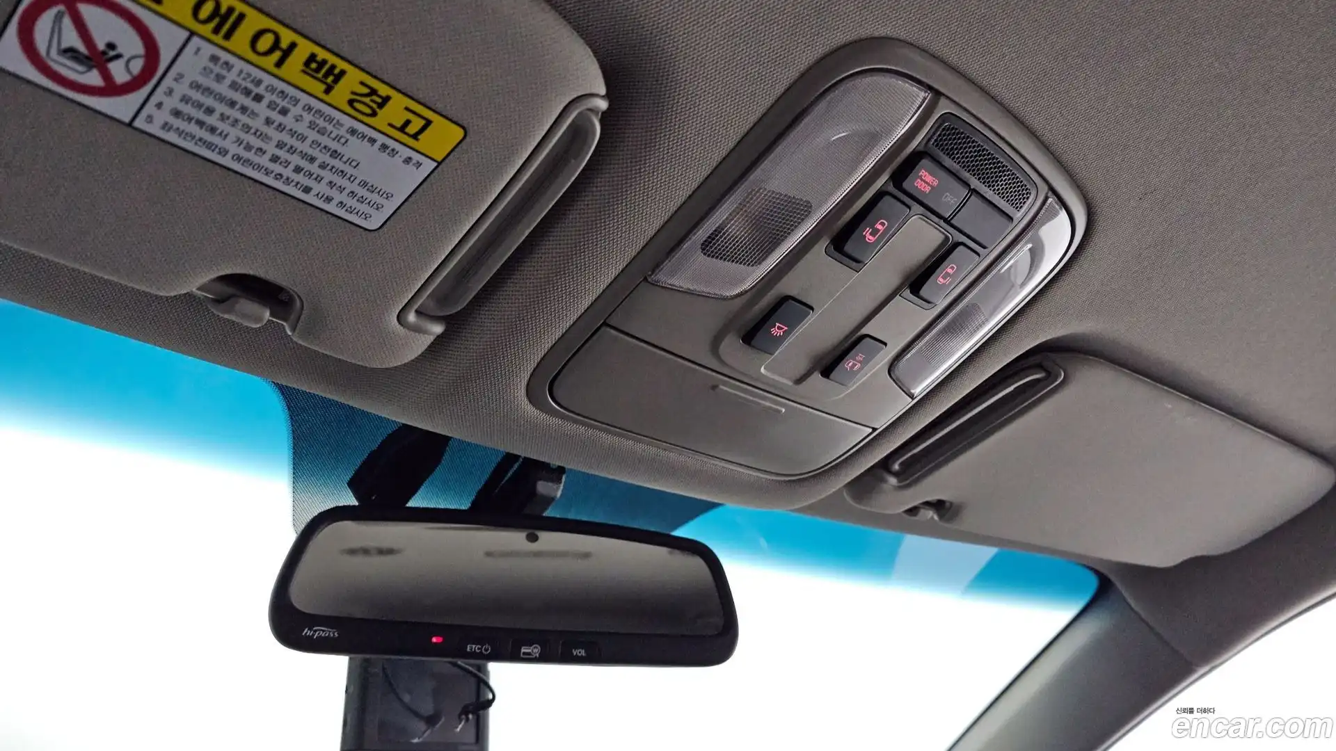 Canival Kia 2016.10-OPTION-021