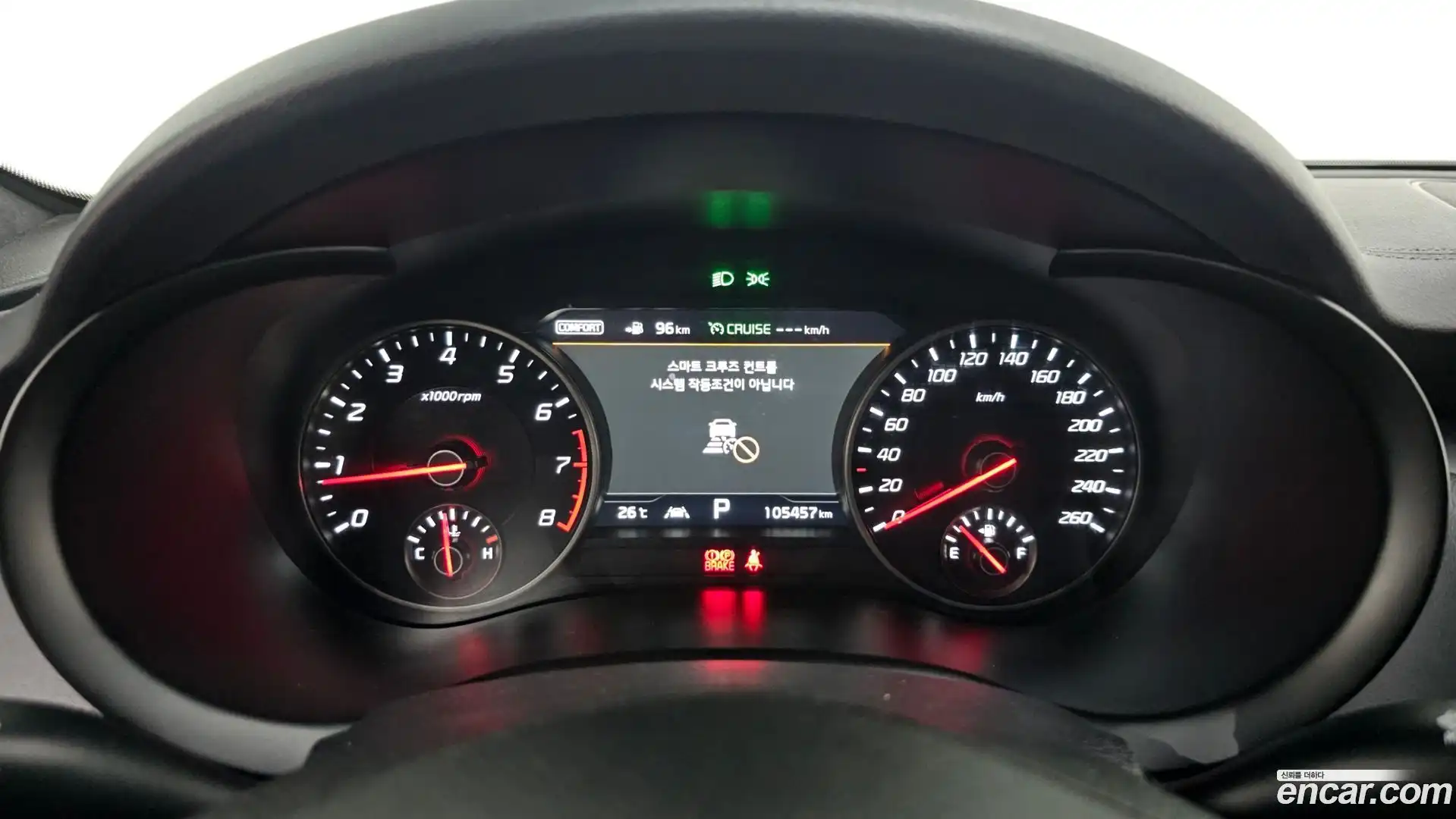 Stinger Kia 2019.8-INNER-008