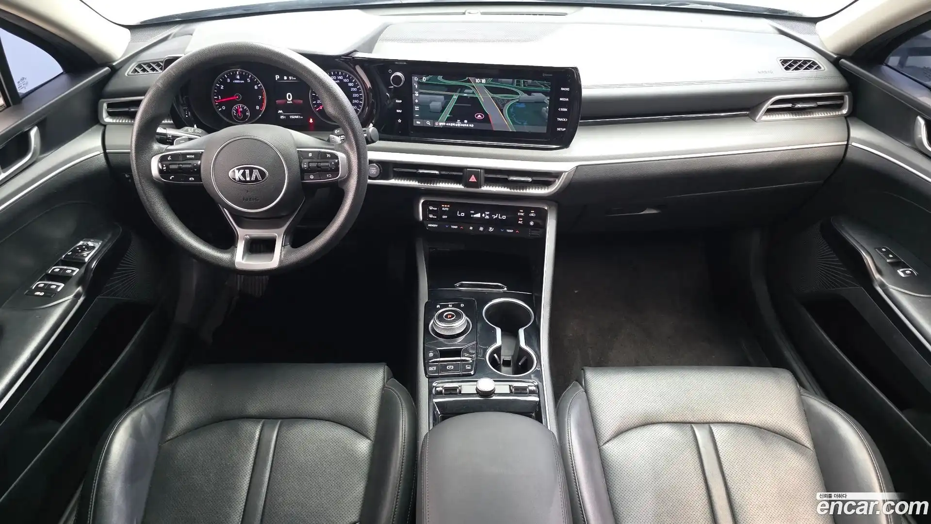 K5 Kia 2020.5-INNER-007