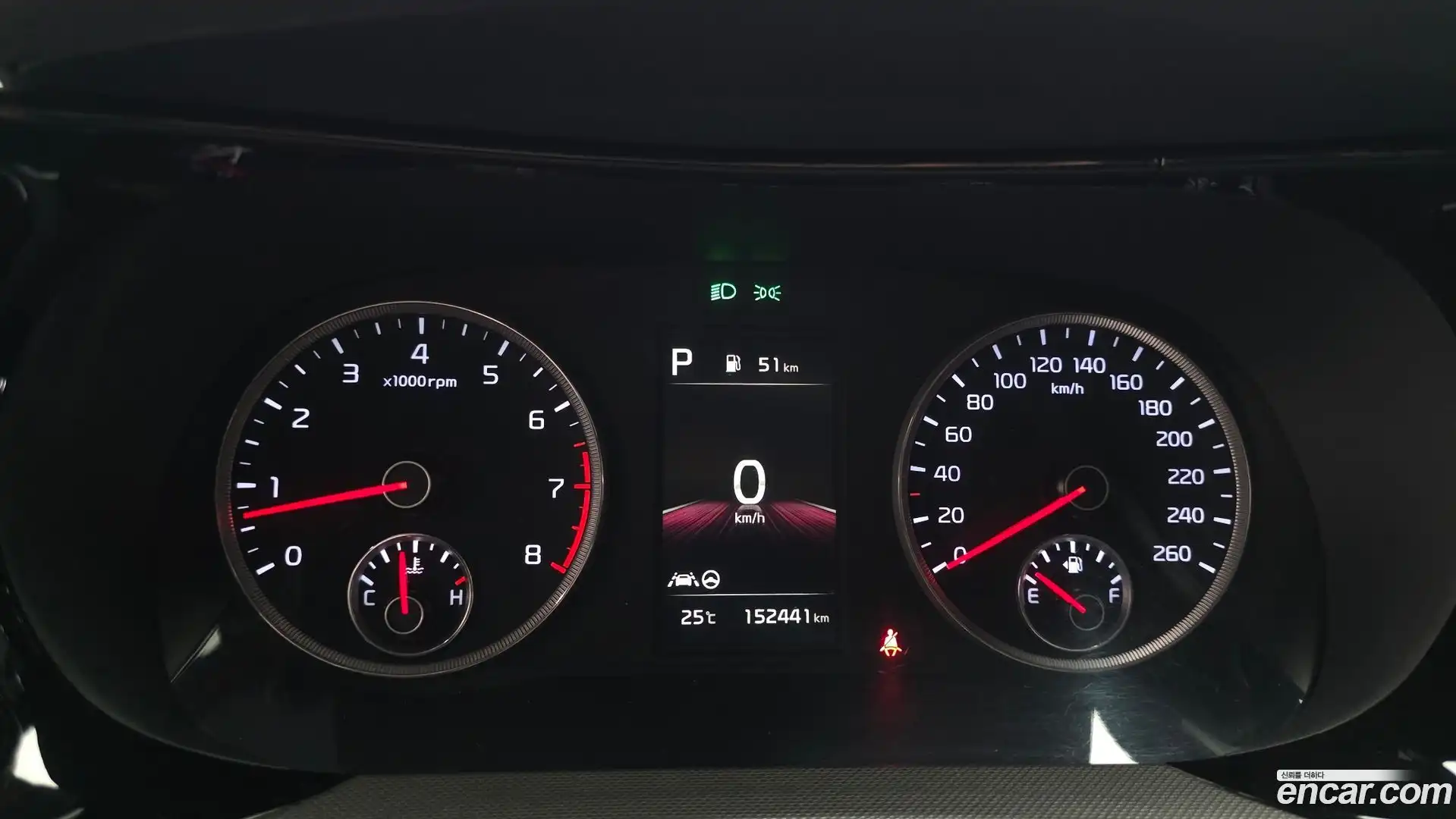K5 Kia 2020.5-INNER-008