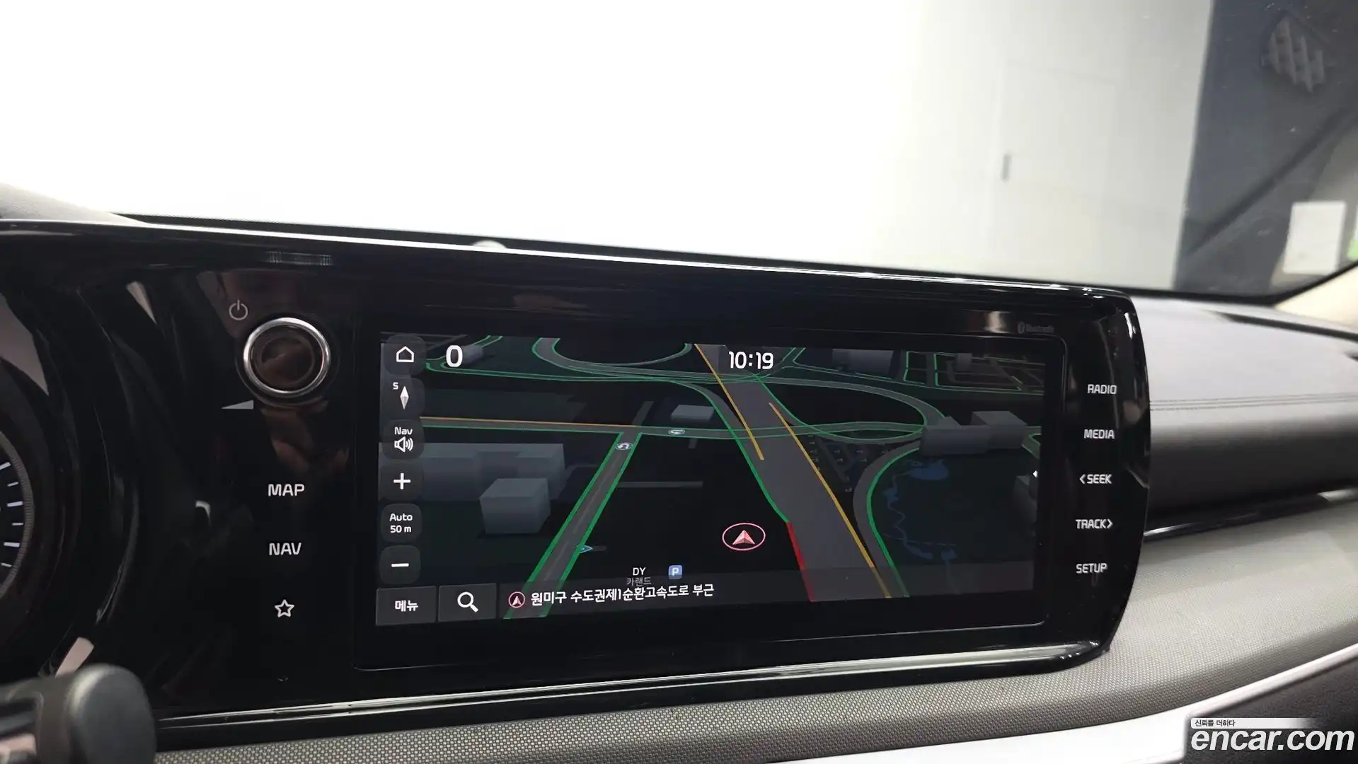 K5 Kia 2020.5-OPTION-019