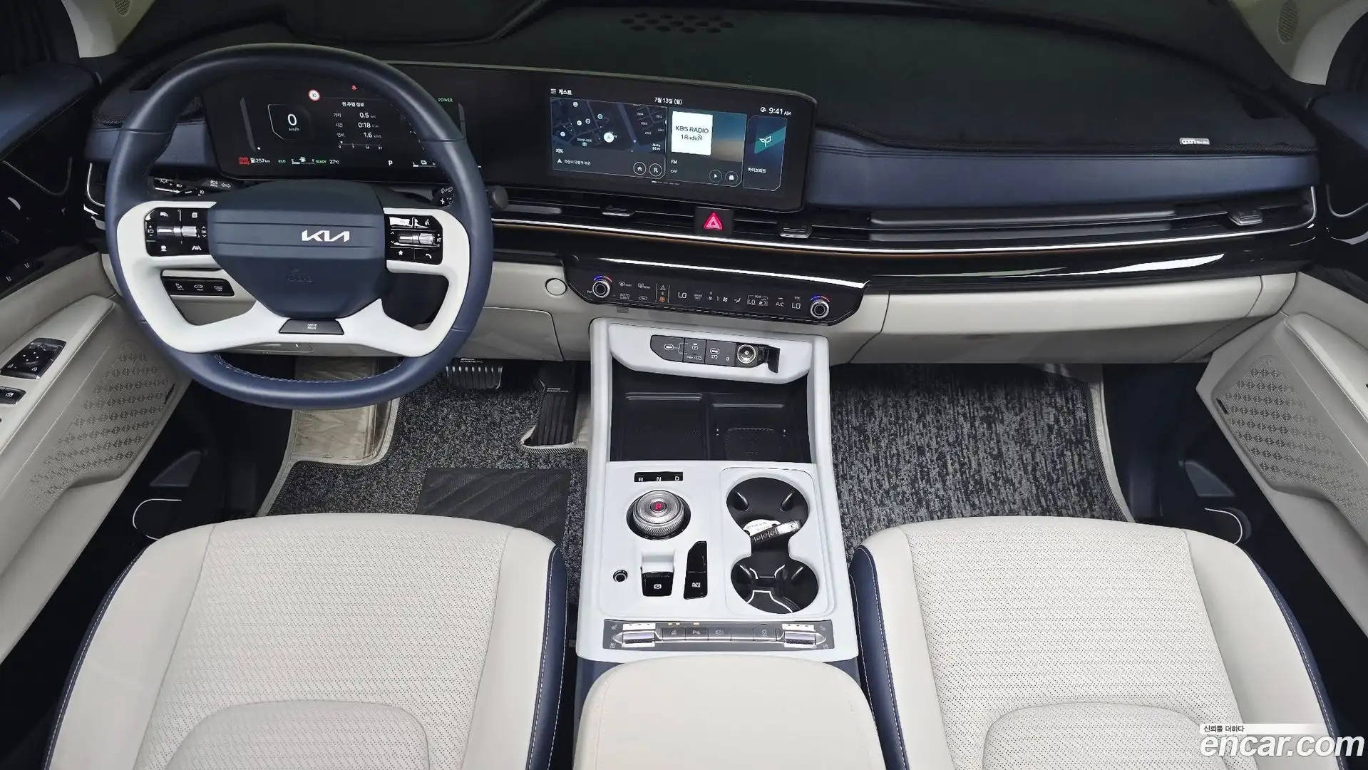 Canival Kia 2025.7-INNER-007
