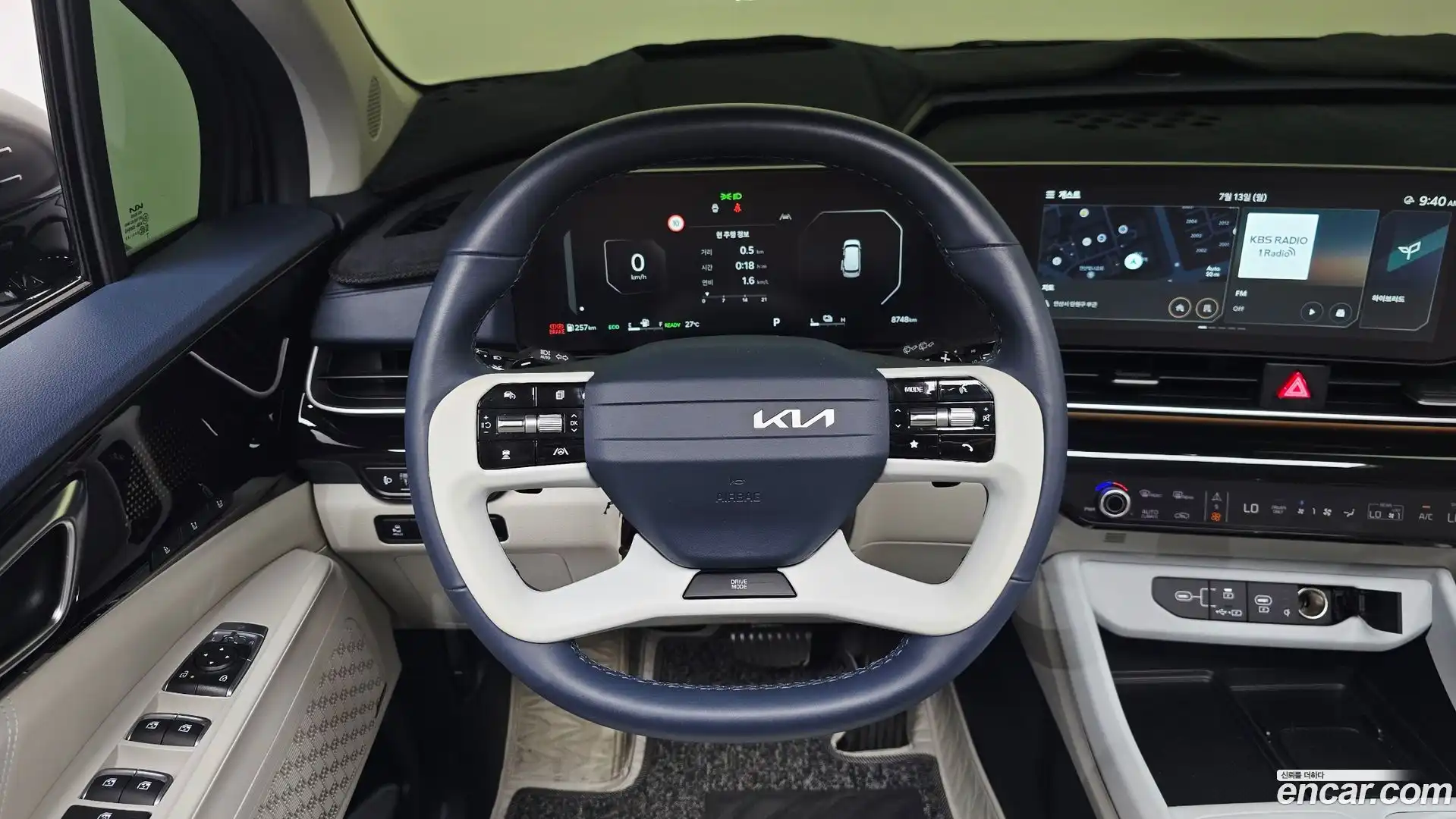Canival Kia 2025.7-OPTION-017