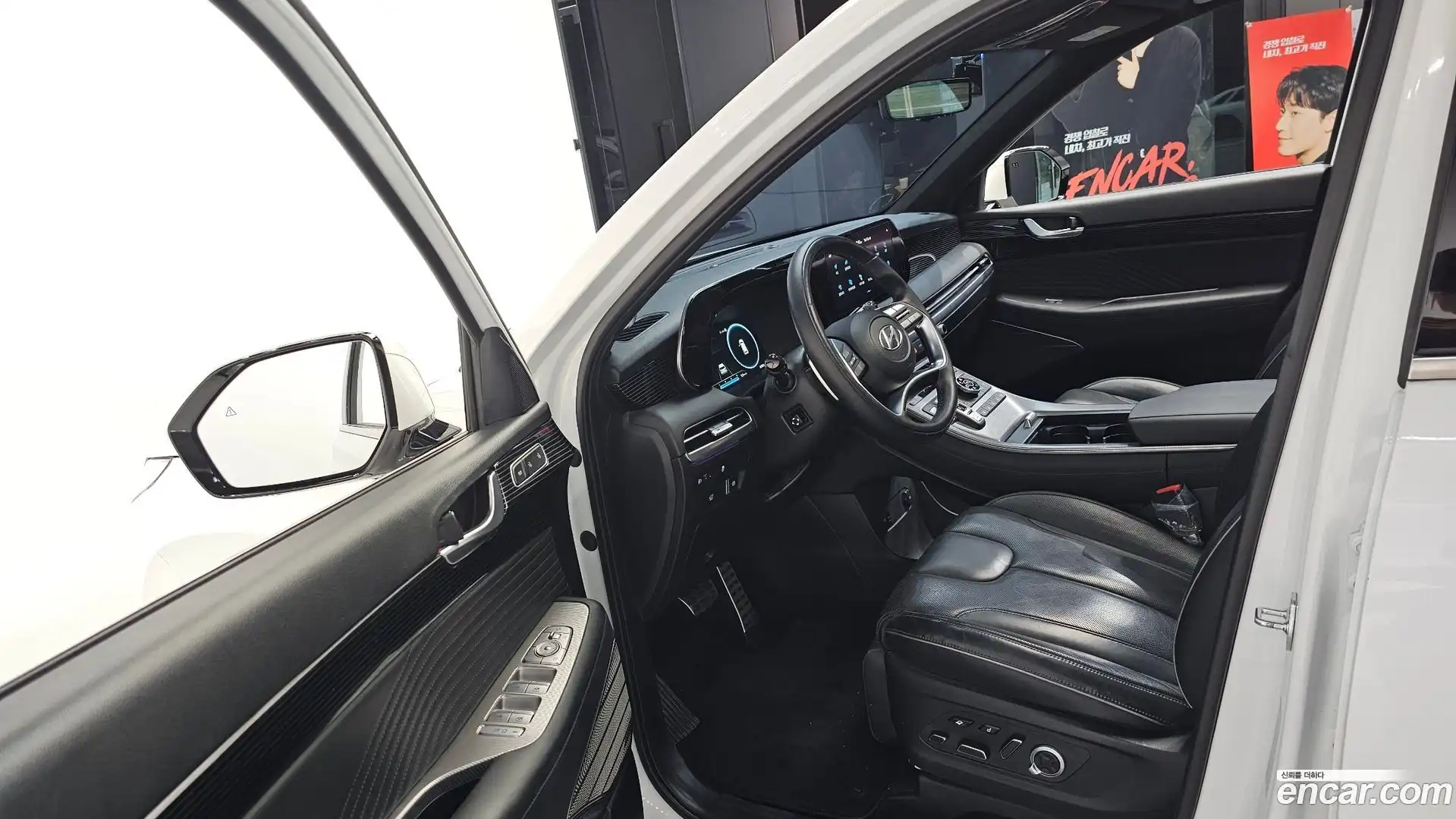 Palisade Hyundai 2022.4-INNER-010