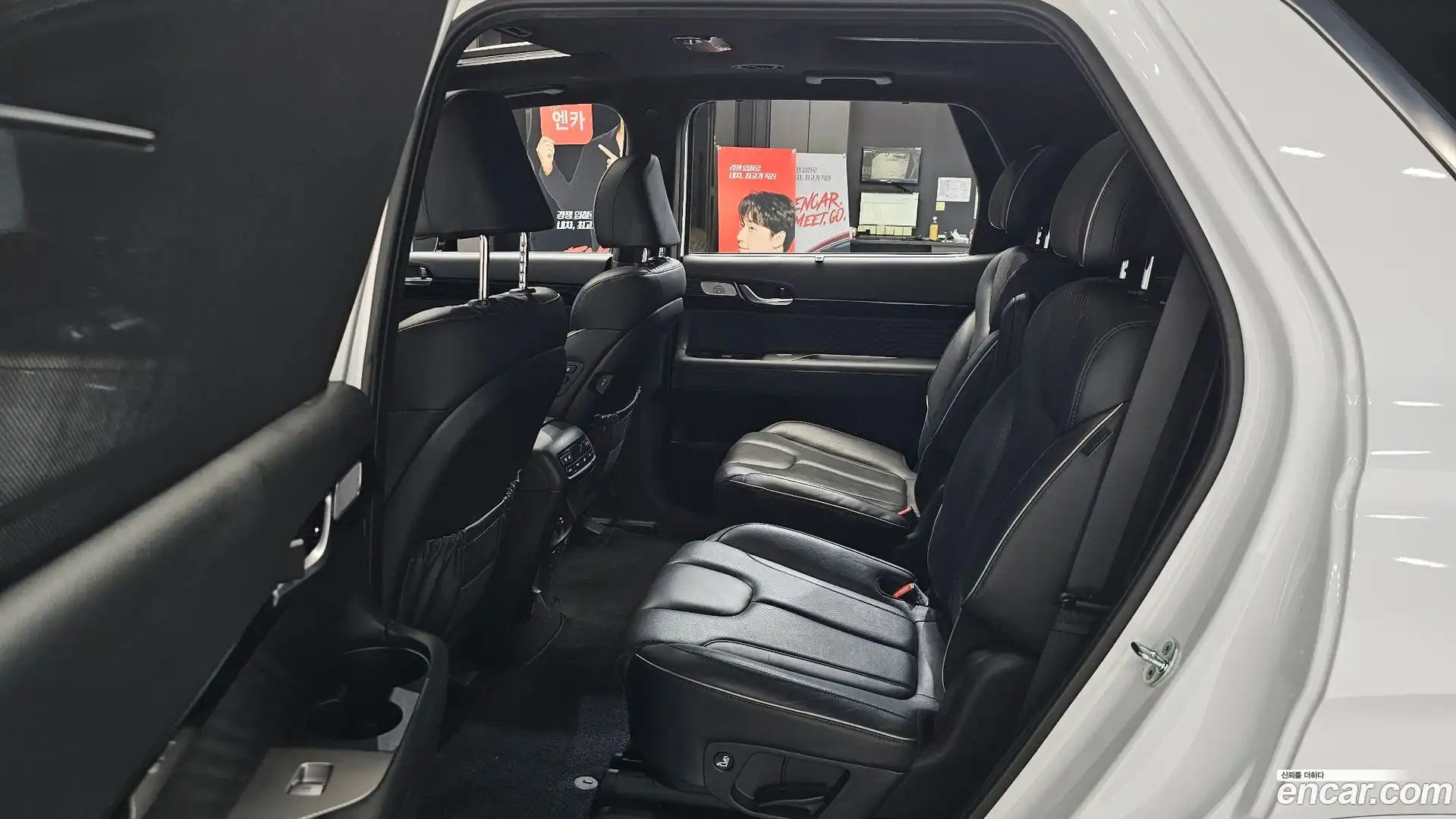 Palisade Hyundai 2022.4-OPTION-016