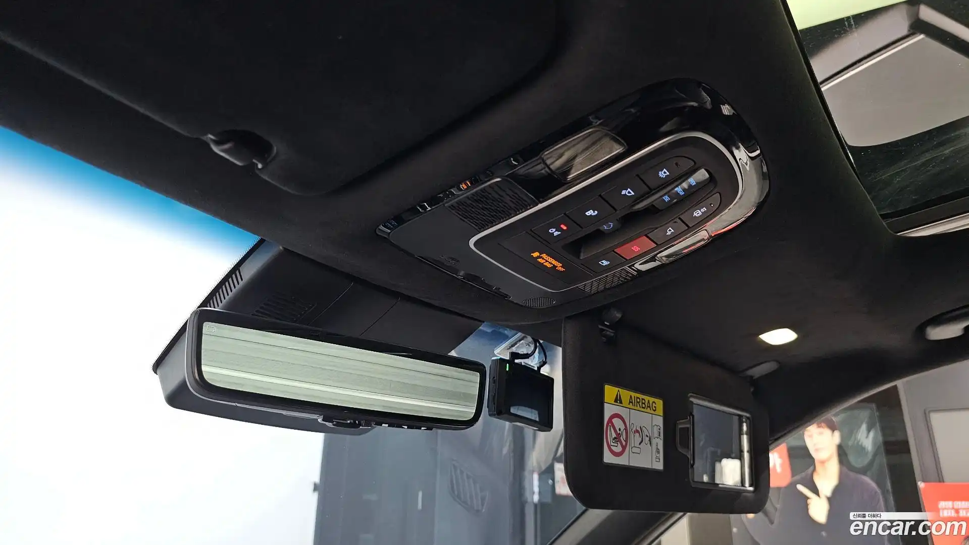 Palisade Hyundai 2022.4-OPTION-021