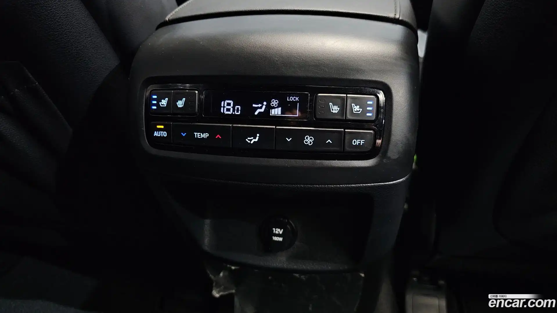 Palisade Hyundai 2022.4-OPTION-023