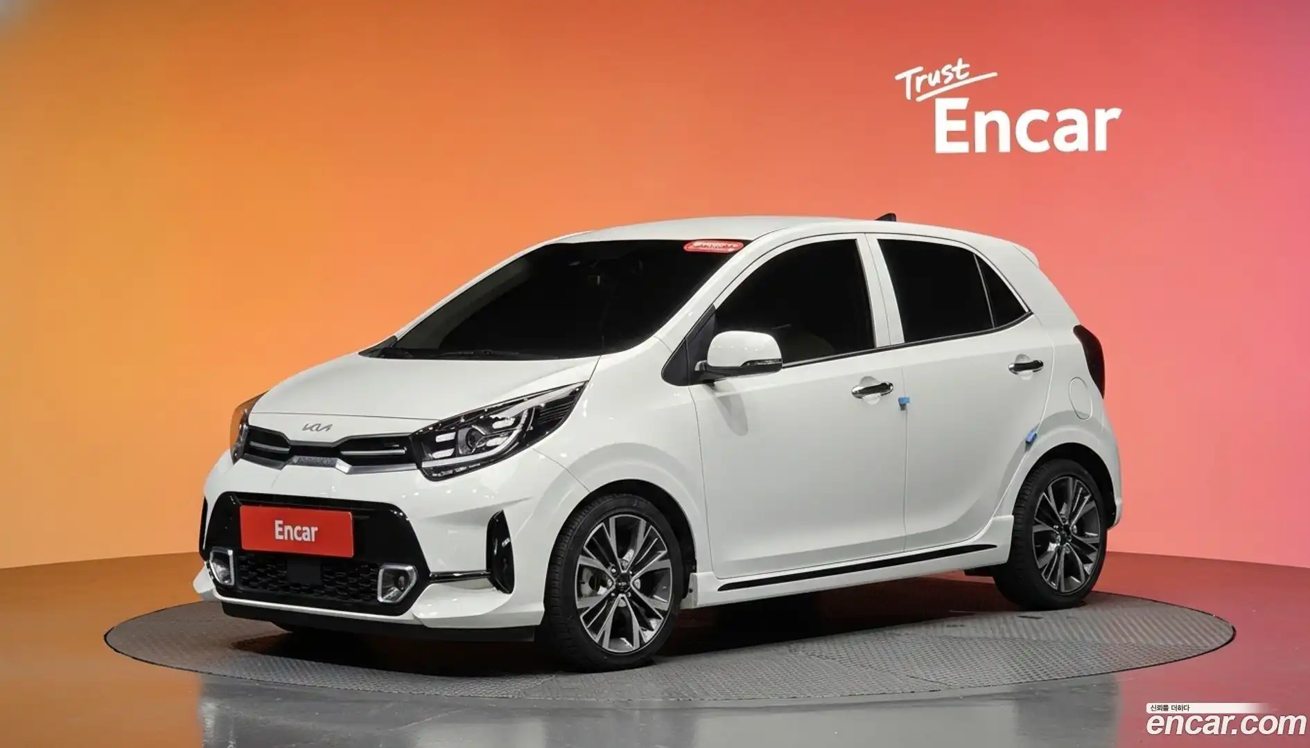 morning Kia 2023.7-DIAG2-001