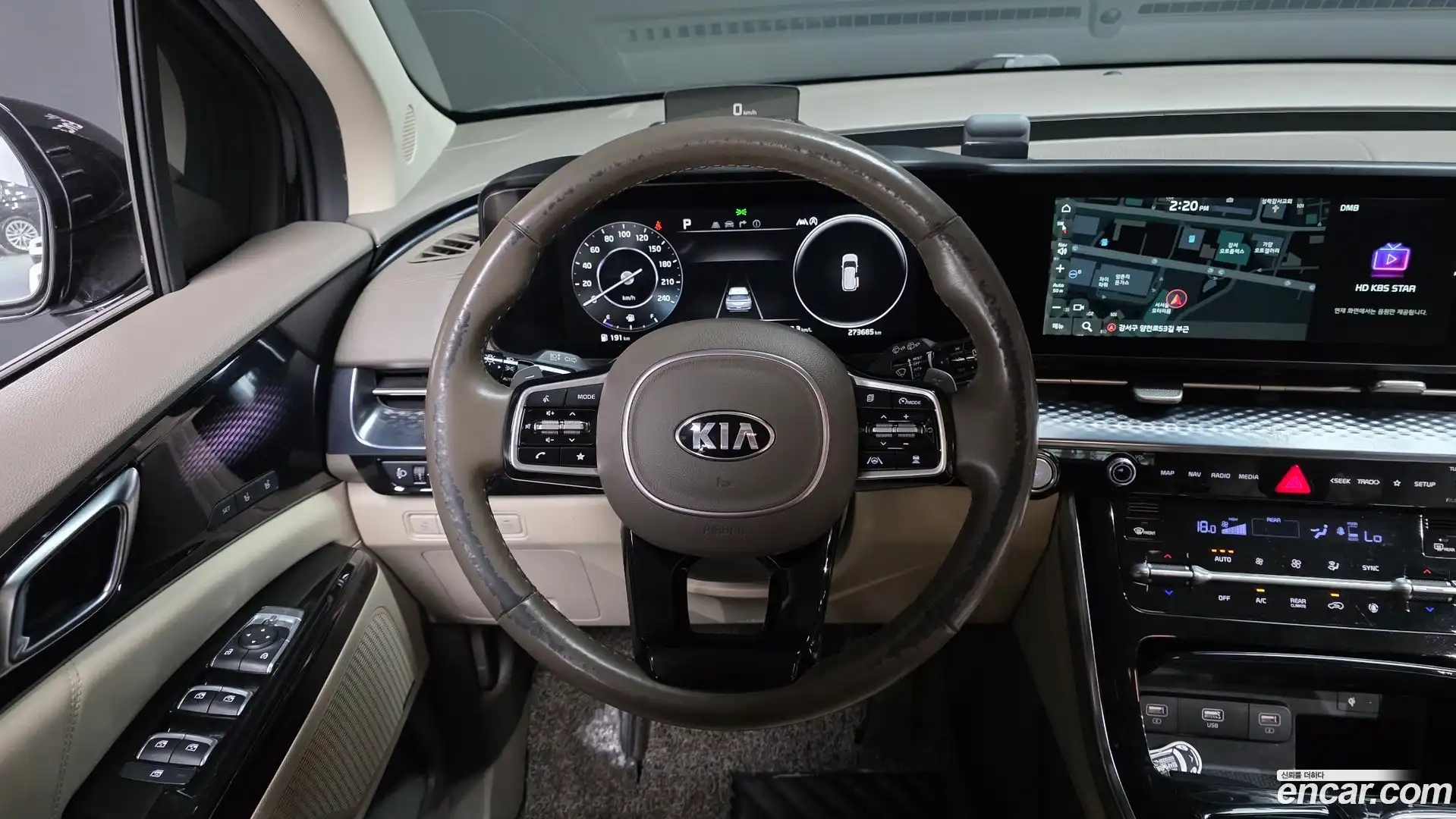 Canival Kia 2021.4-OPTION-017