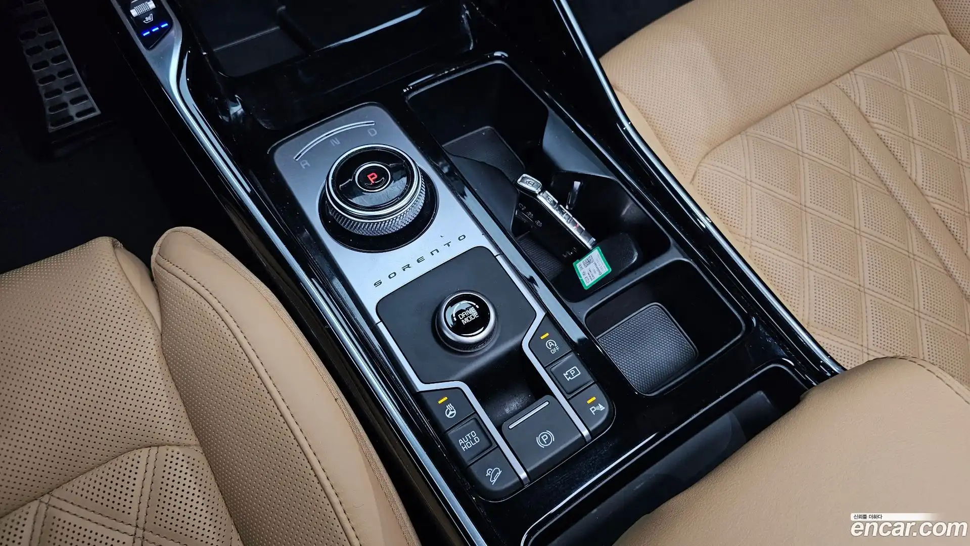 Sorento Kia 2022.9-INNER-009