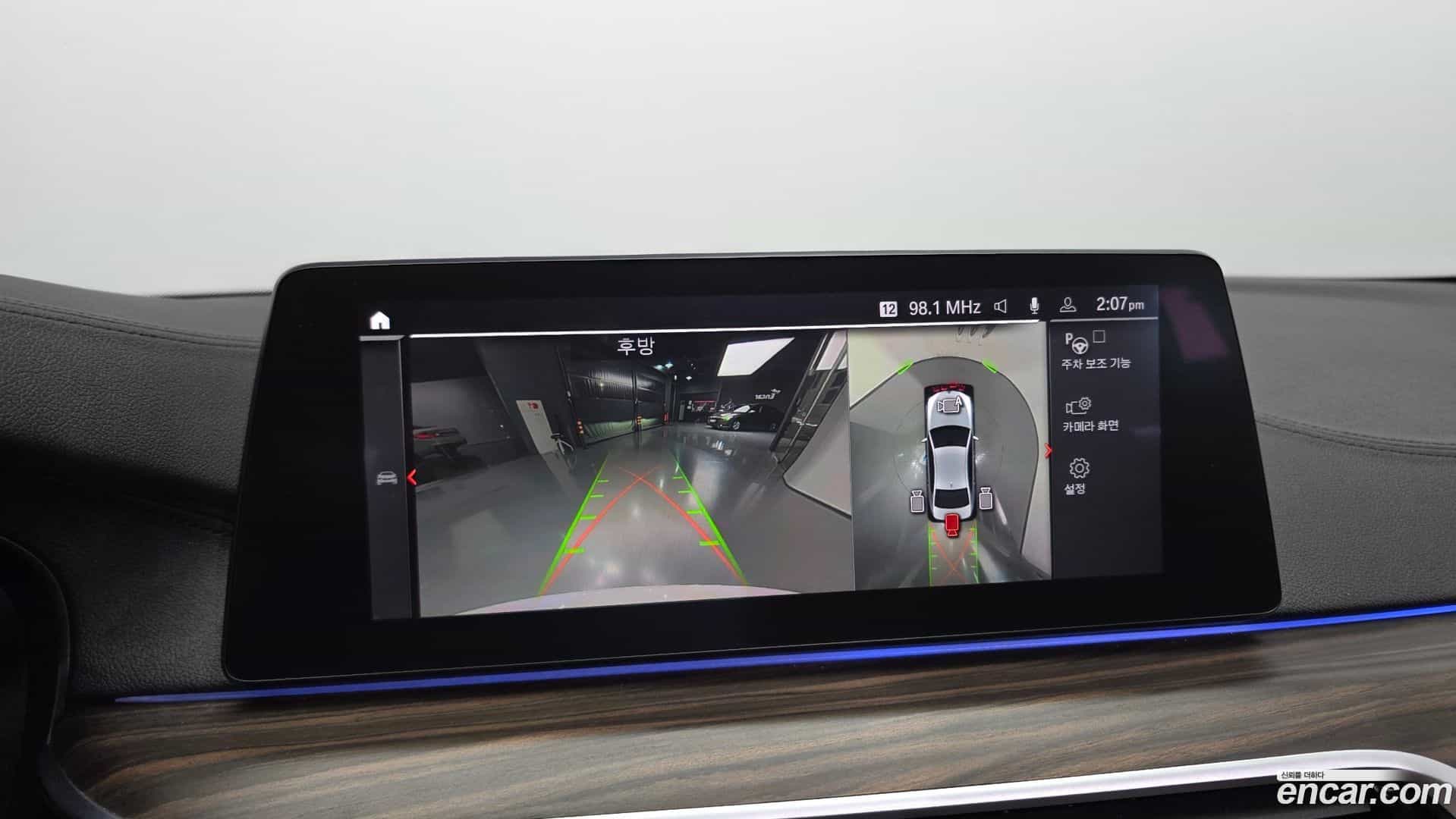 5-Series BMW 2019.10-OPTION-019