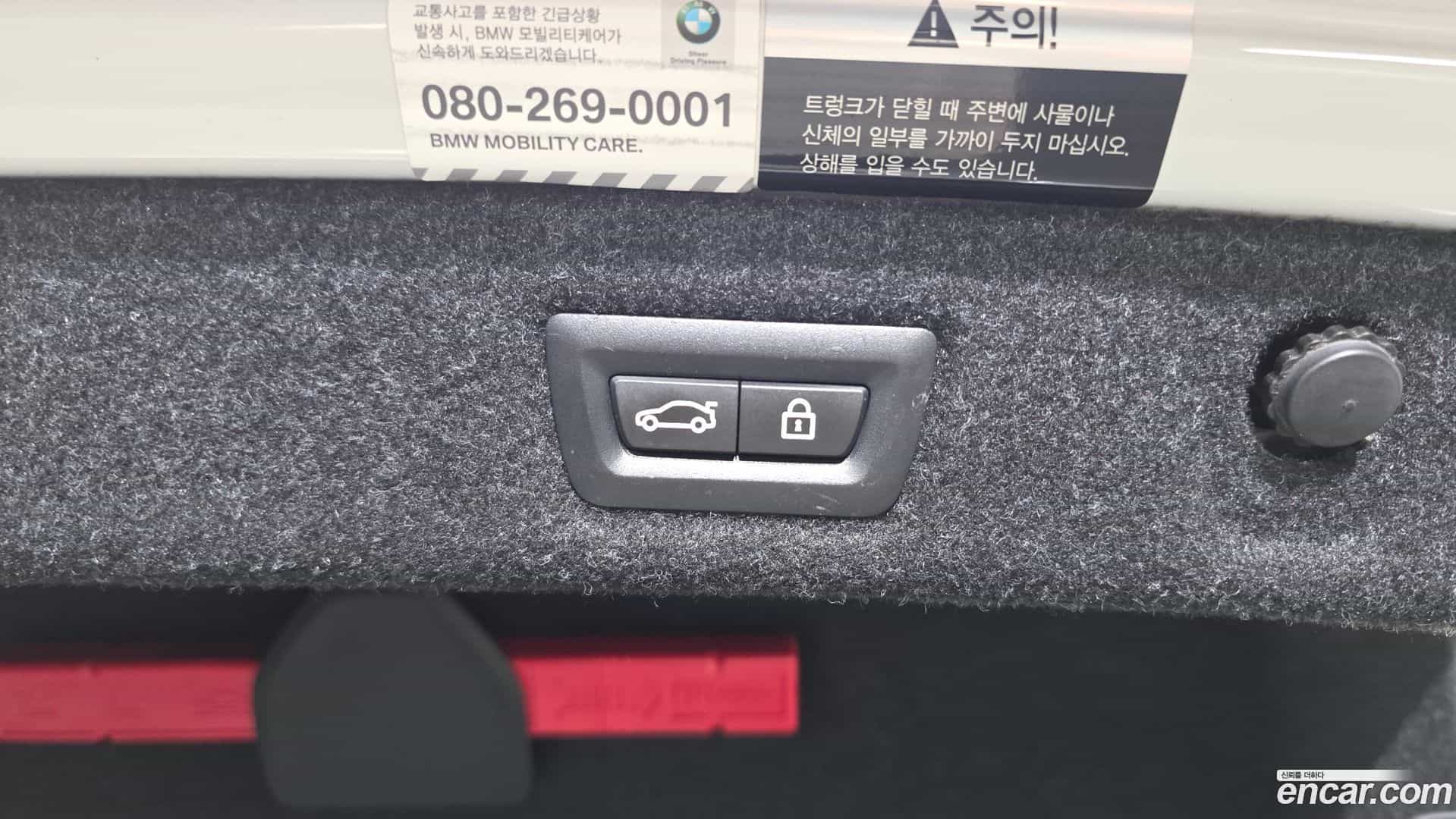5-Series BMW 2019.10-OPTION-044