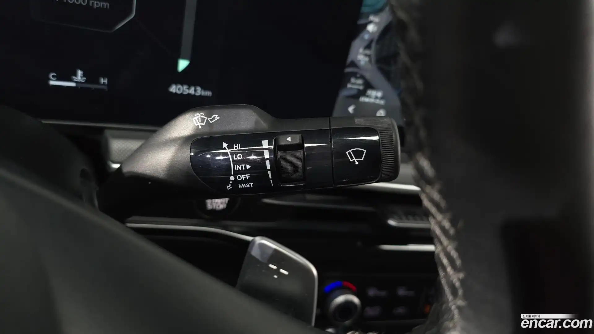 K5 Kia 2024.6-OPTION-022