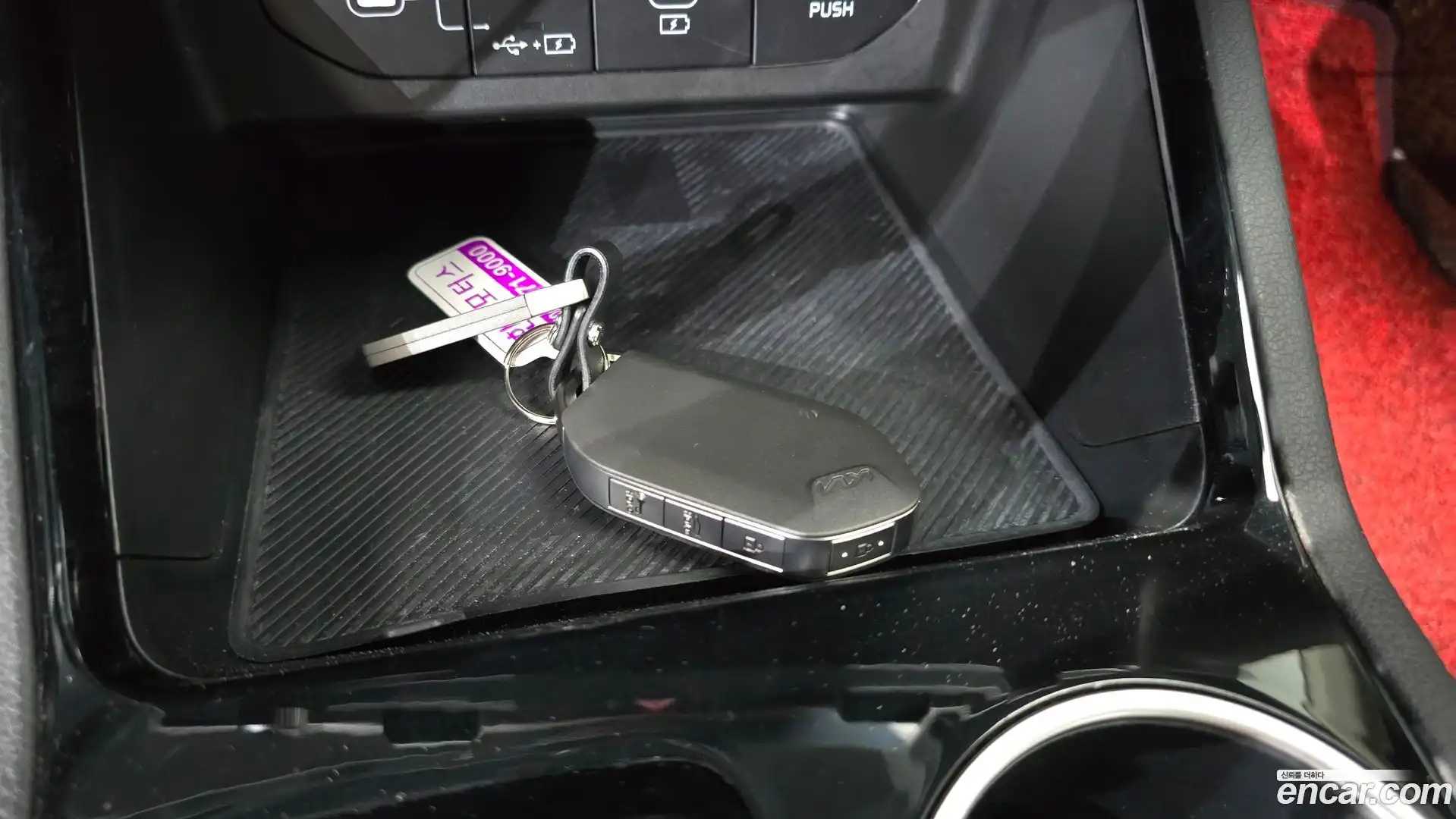 K5 Kia 2024.6-OPTION-044