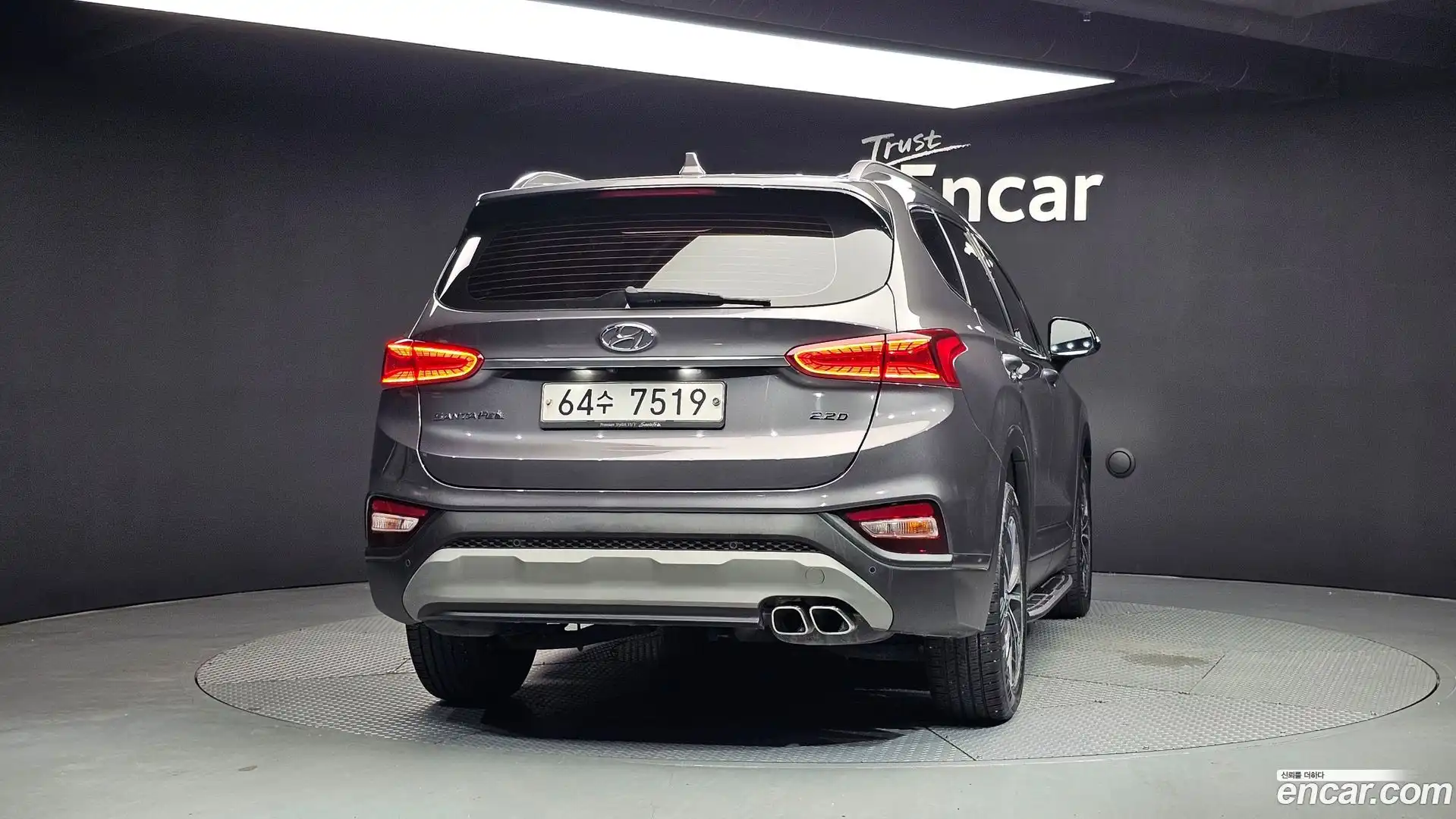Santafe Hyundai 2018.4-OUTER-004