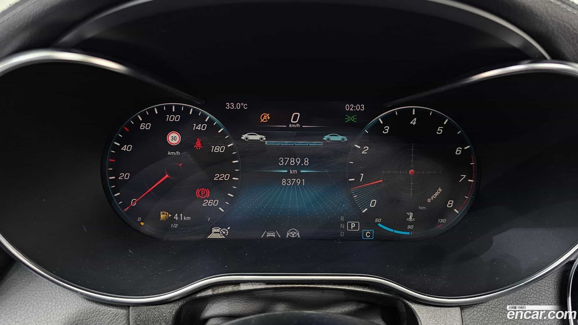 GLC-Class Mercedes-Benz 2022.5-INNER-008