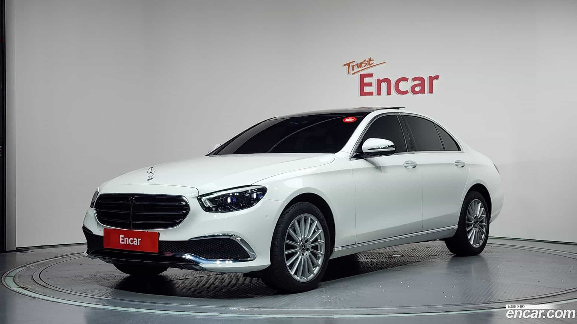 E-Class Mercedes-Benz 2023.7-OUTER-001
