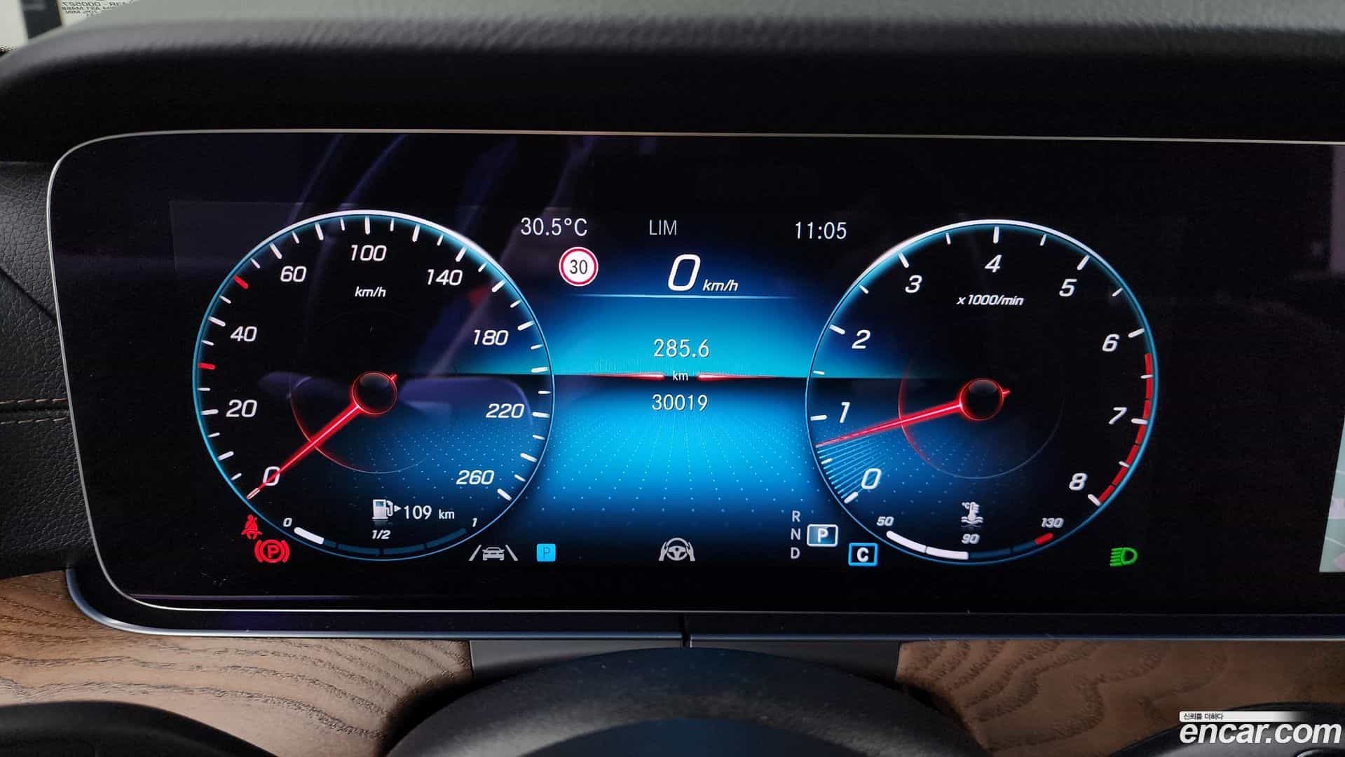 E-Class Mercedes-Benz 2023.7-INNER-008