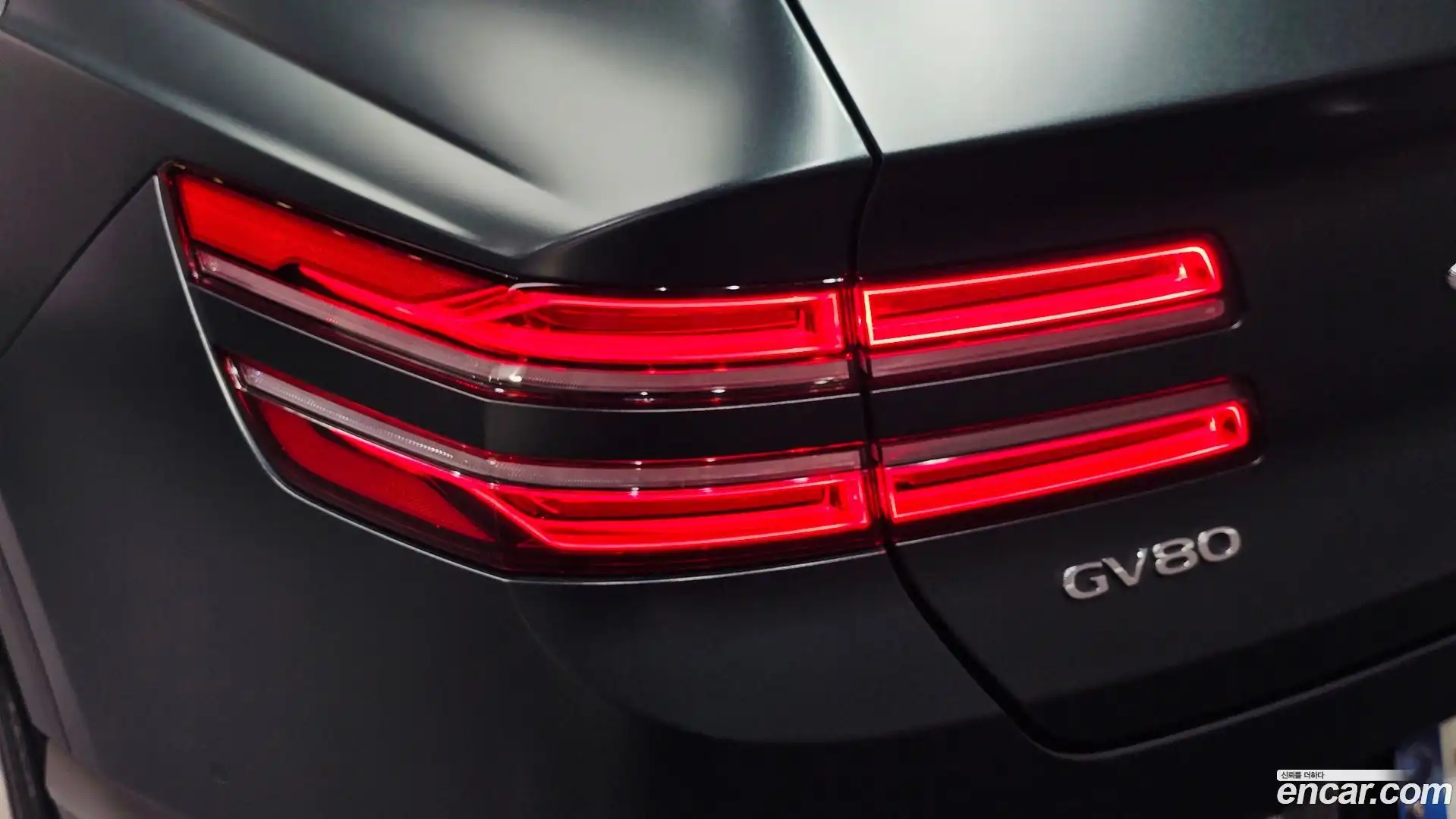 GV80 Genesis 2020.9-OUTER-033