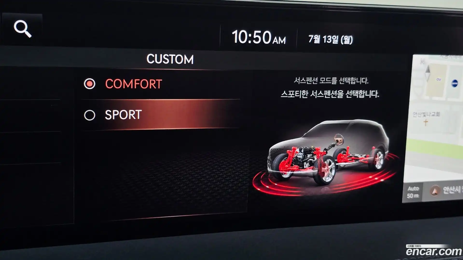 GV80 Genesis 2020.9-OPTION-045